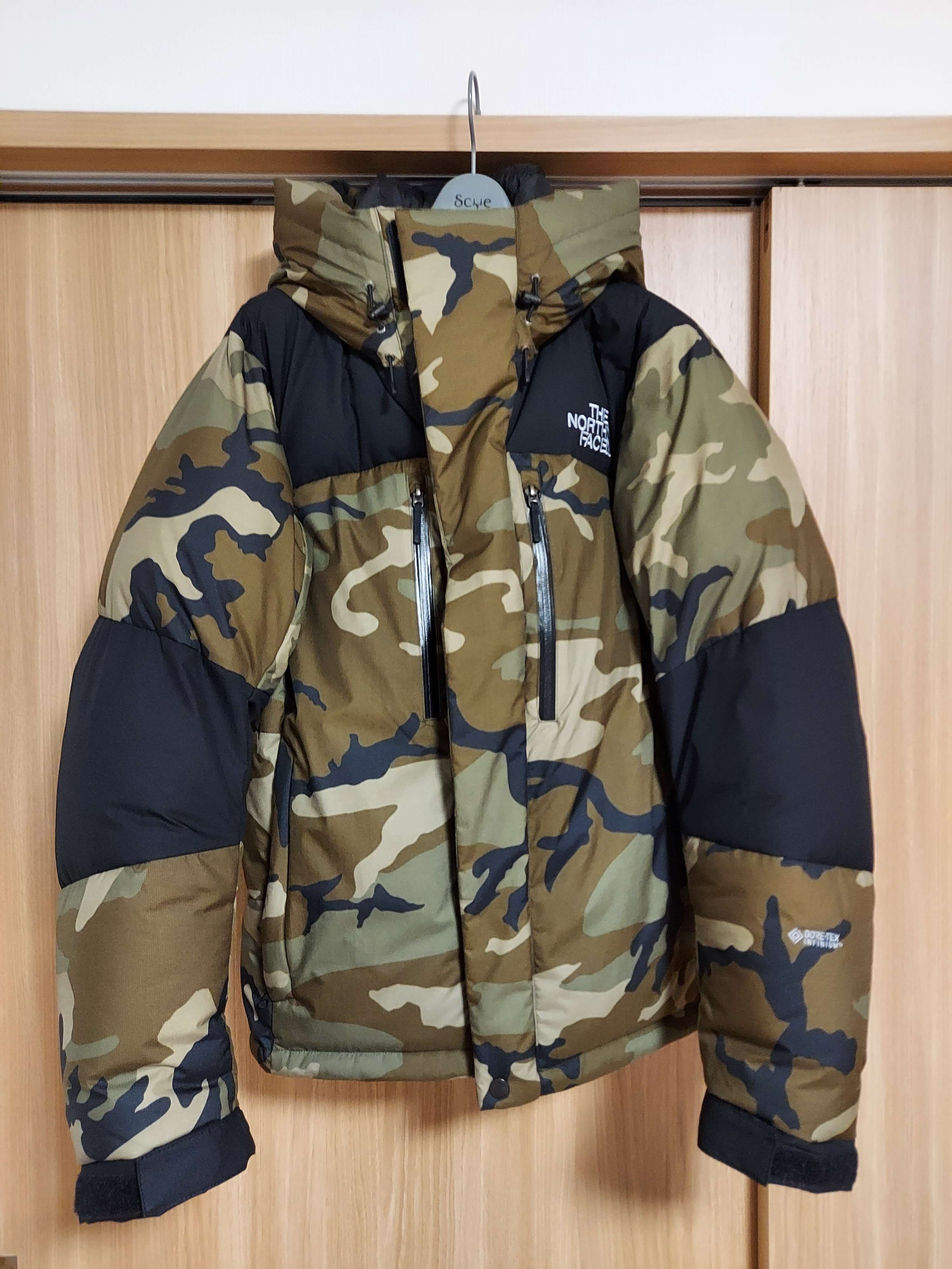 The North Face NV Baltro Light Jacket  "Woodland Camo"