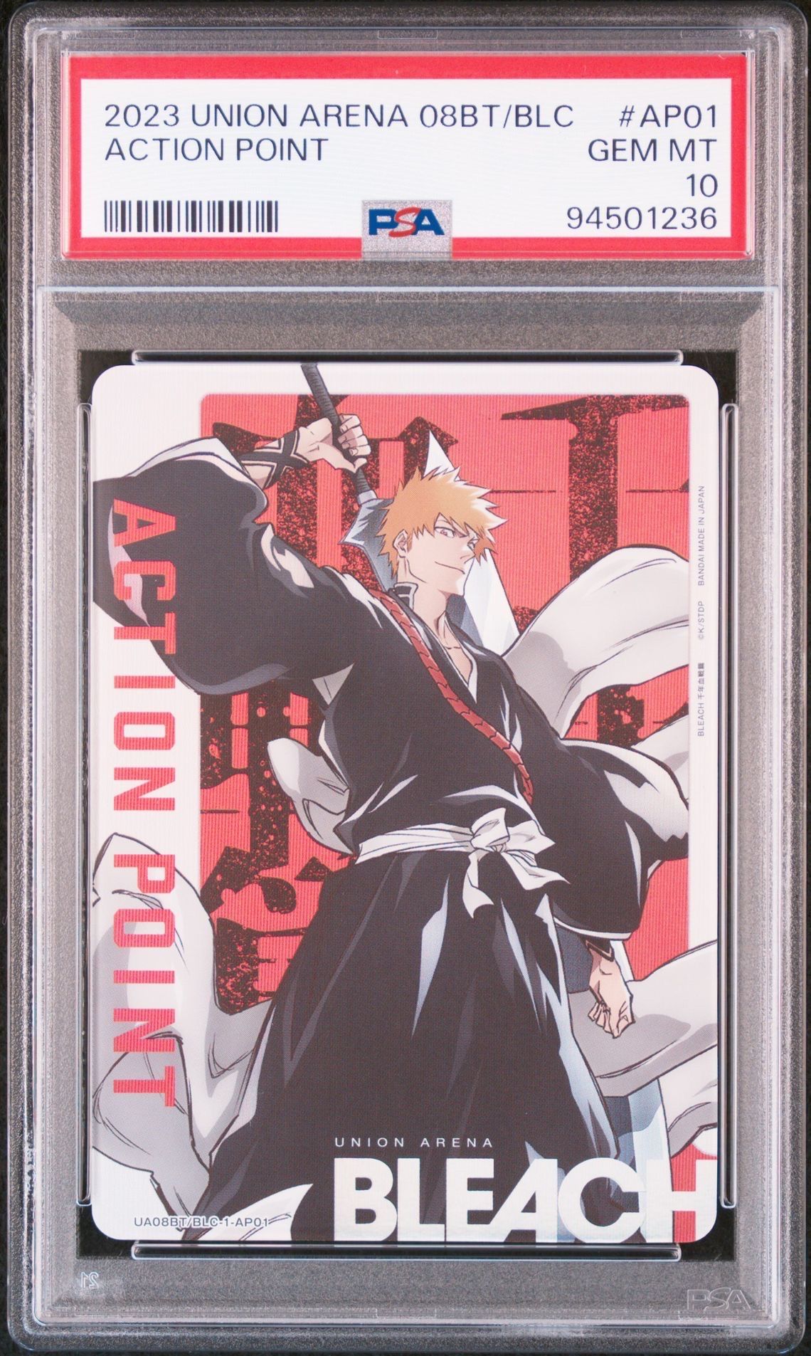 アクションポイントカード (黒崎 一護)  [UA08BT-BLC-1-AP01](ユニオンアリーナ ブースター「BLEACH 千年血戦篇」)