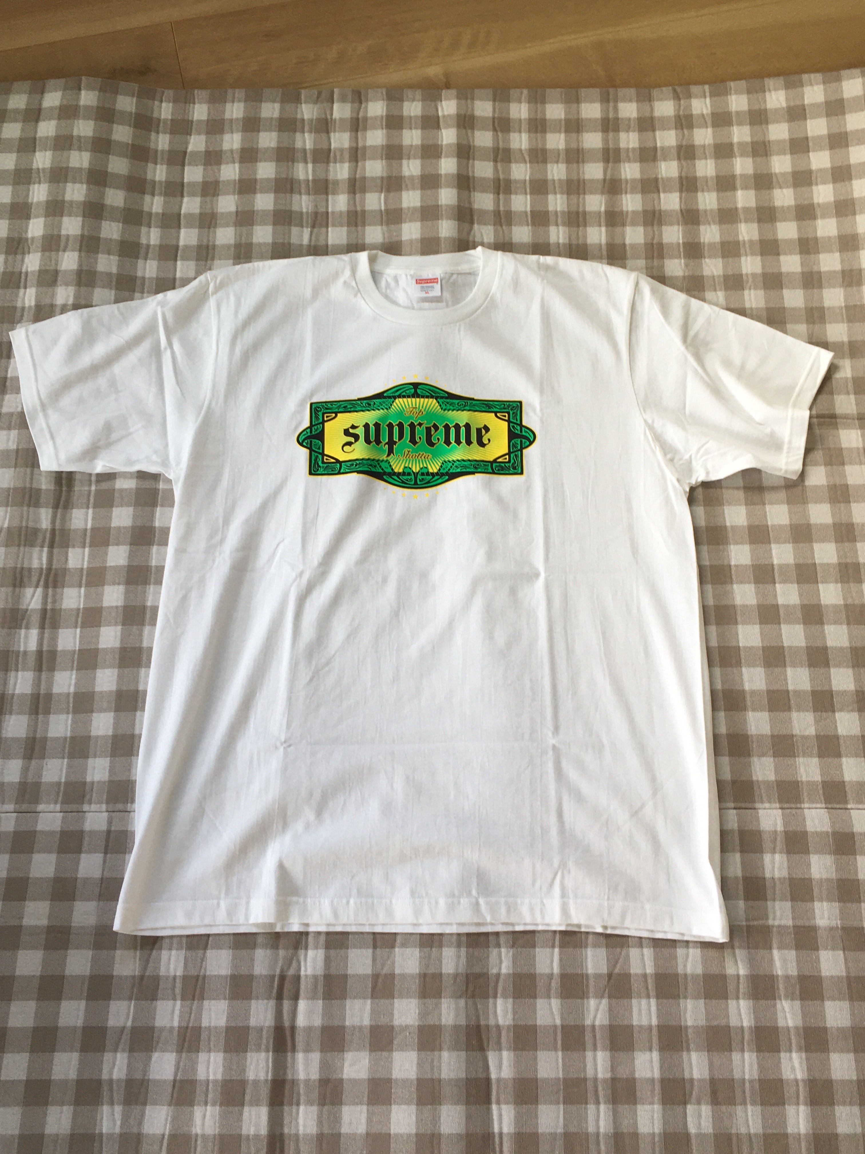 Supreme Top Shotta Tee "White"