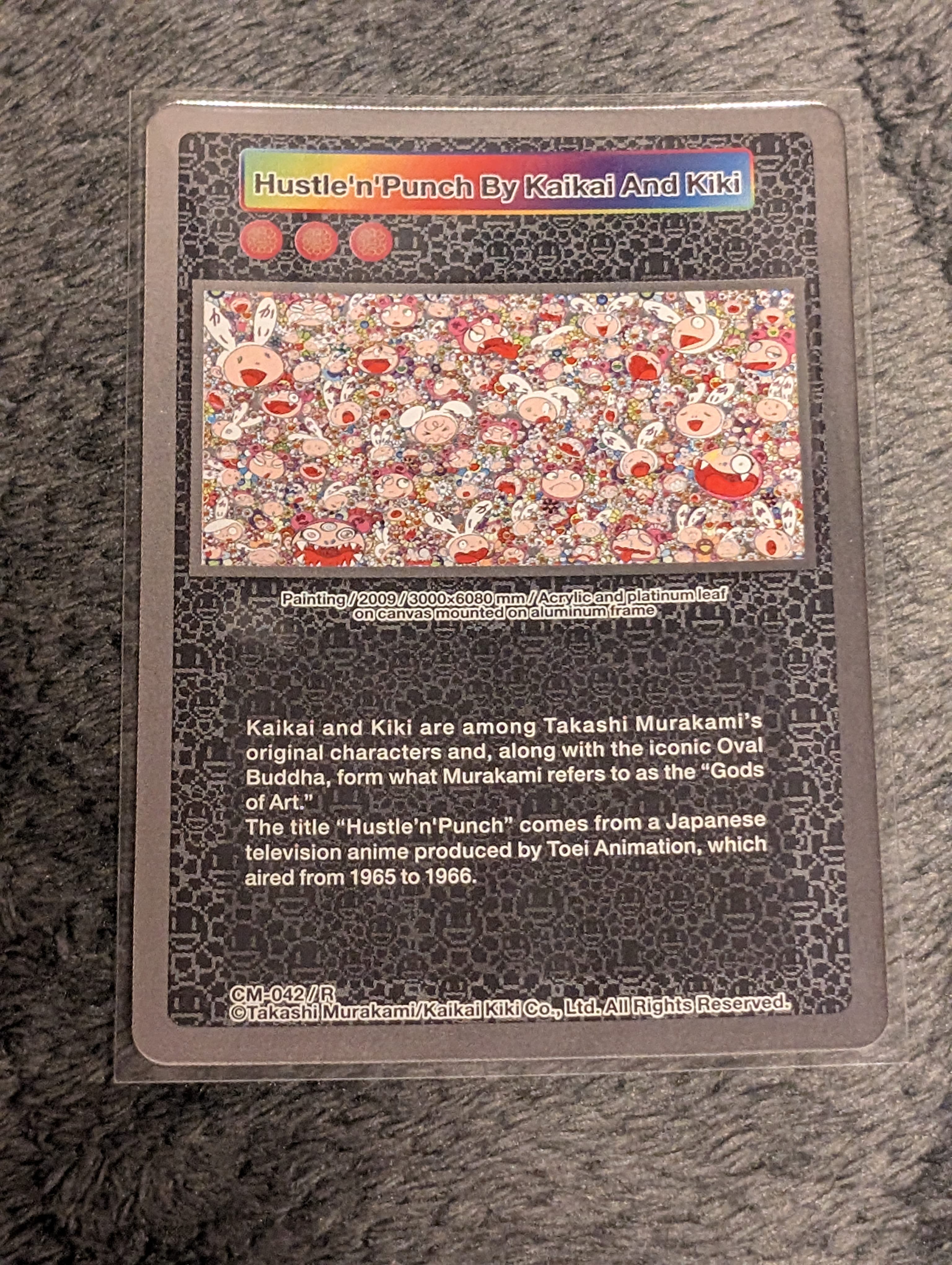 Hustle'n'Punch By Kaikai And Kiki R [CM-042](ムラカミフラワーズ「Takashi Murakami: Stepping on the Tail of a Rainbow 限定版」)
