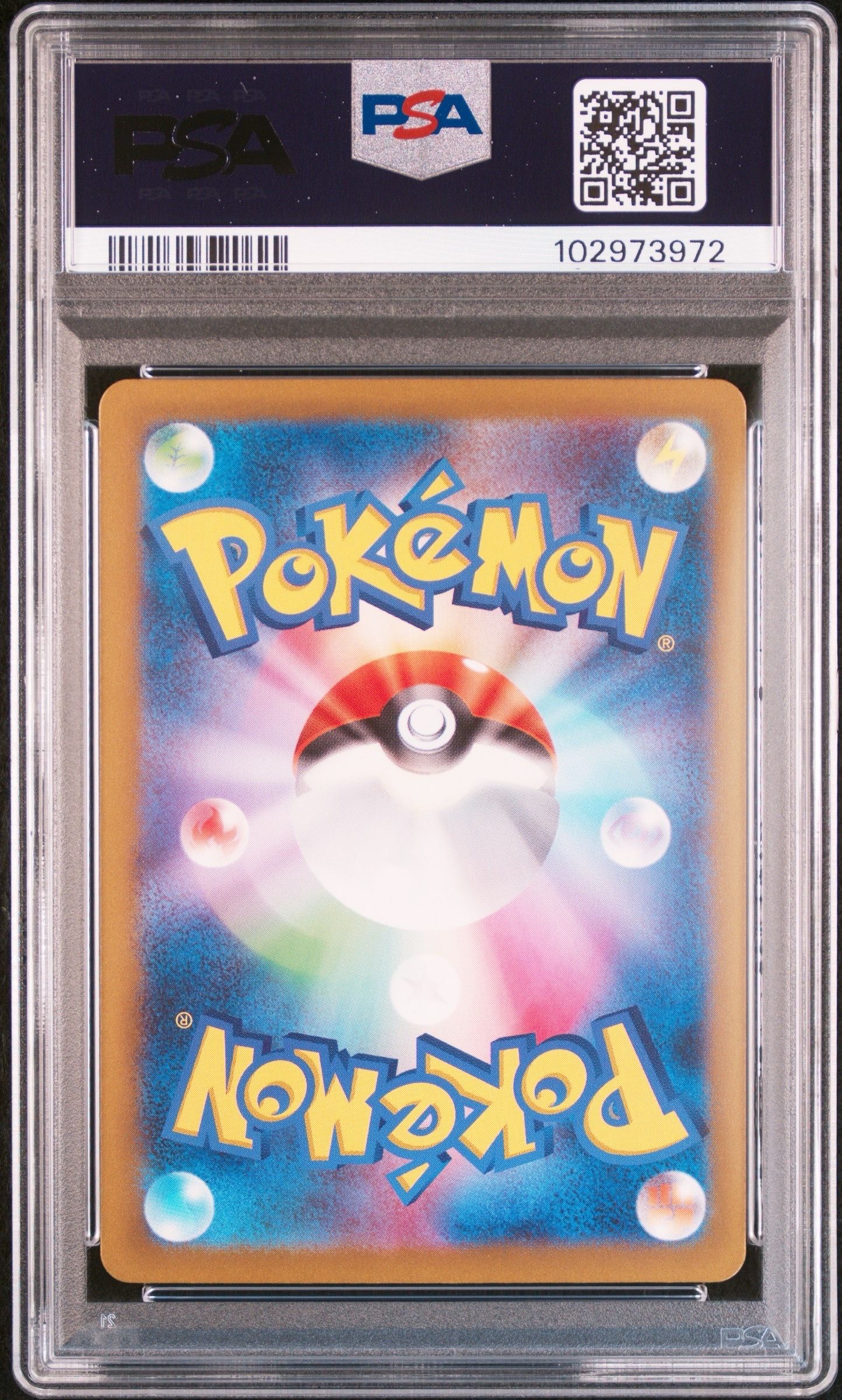 PSA 10]Pikachu[CLL 008/032](Pokemon Card Game Classic ) | SNKRDUNK