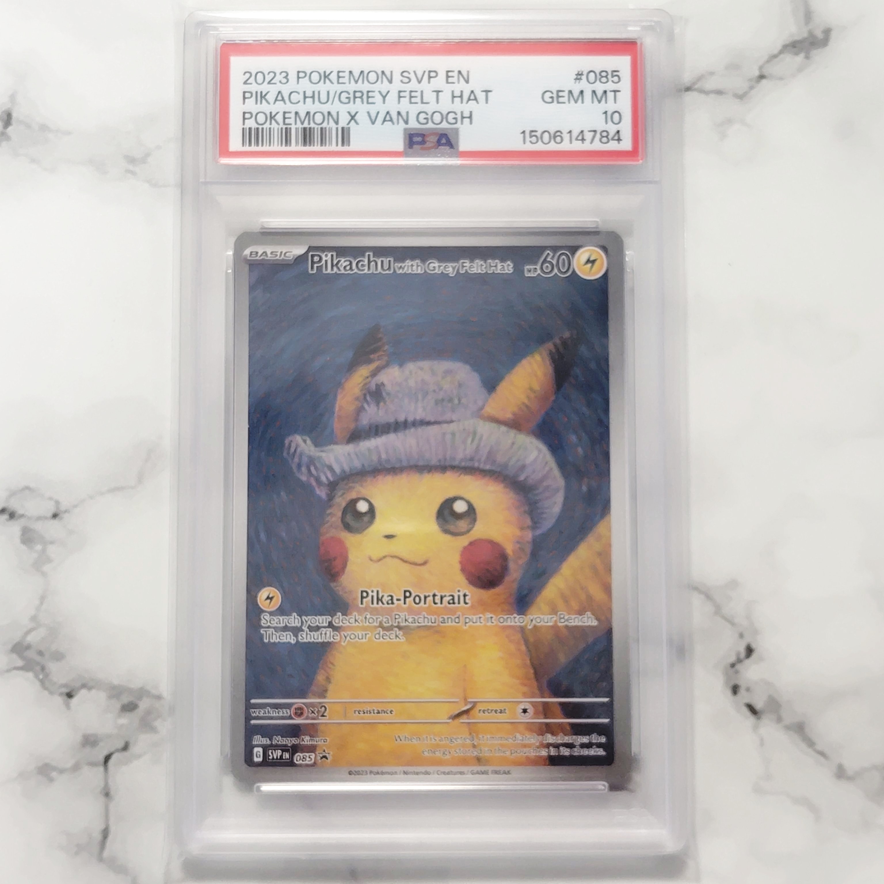 PSA10】ピカチュウ : プロモ [SVP EN 085](「ゴッホ展