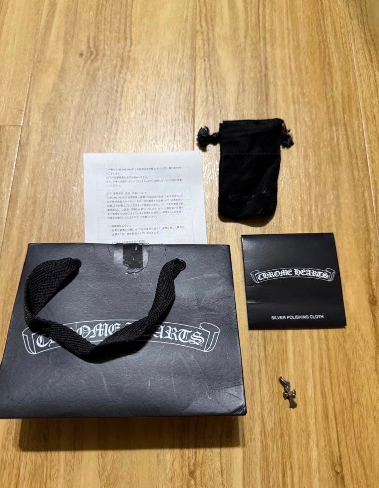 Chrome Hearts CRS BBYFAT "Silver"