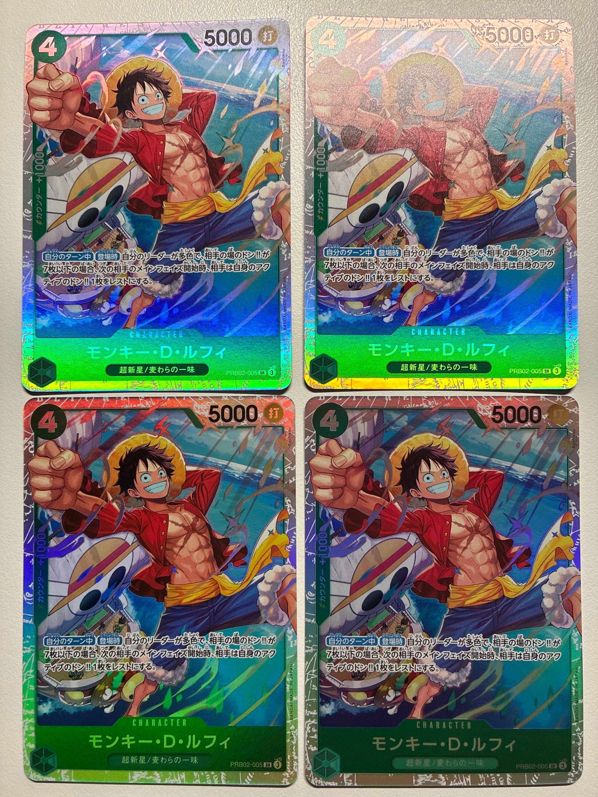 PSA10】モンキー・D・ルフィ P [P-106](プロモーションカード