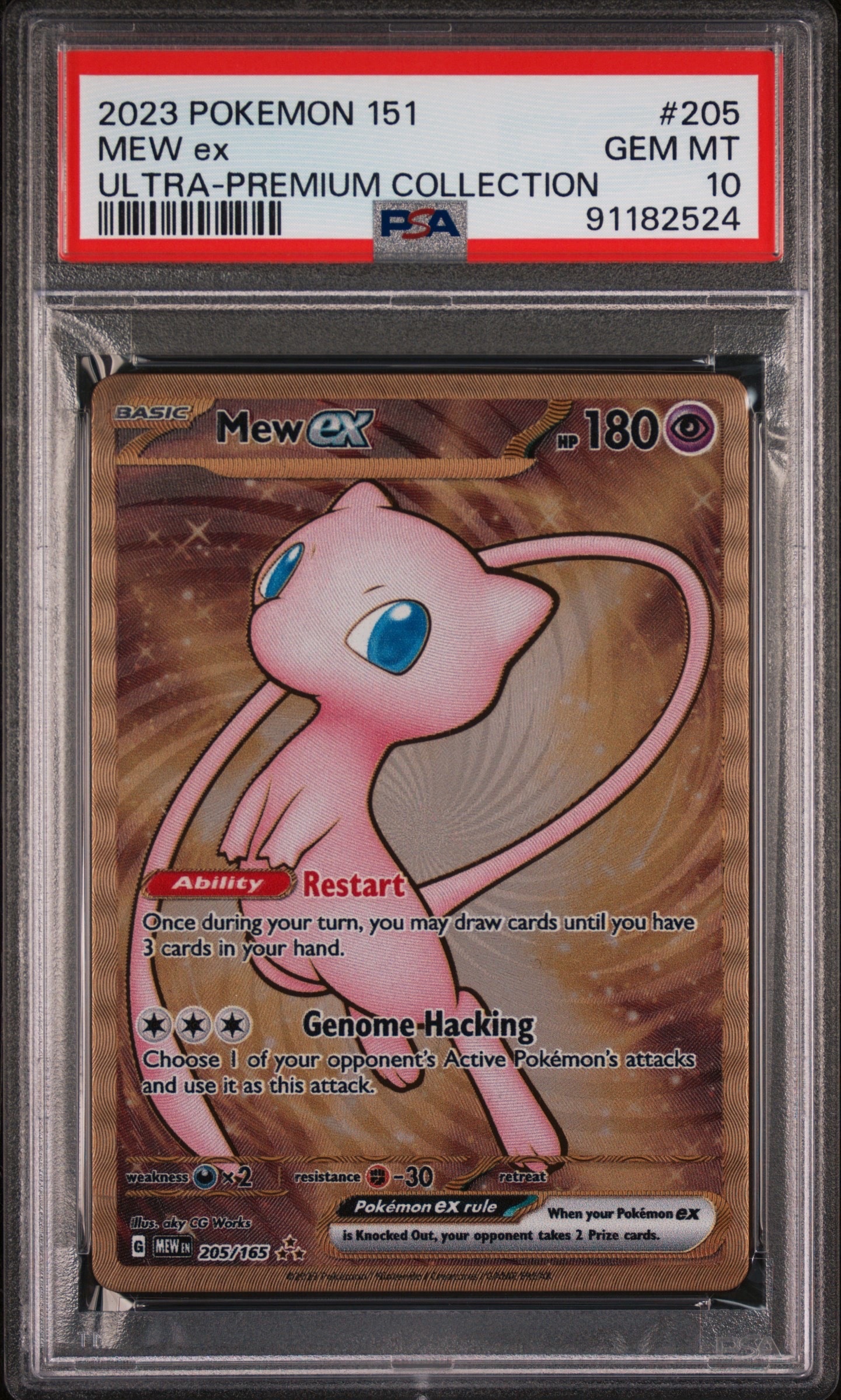 ミュウex ウルトラプレミアムコレクション psa10 英語版 メタル ② ウルトラプレミアムコレクション ミュウexUR ステンレスカードPSA10