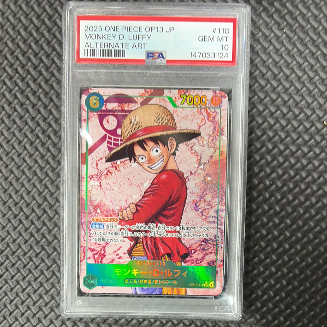 Monkey.D.Luffy SEC-P [OP13-118](Booster Pack "CARRYING ON HIS WILL")