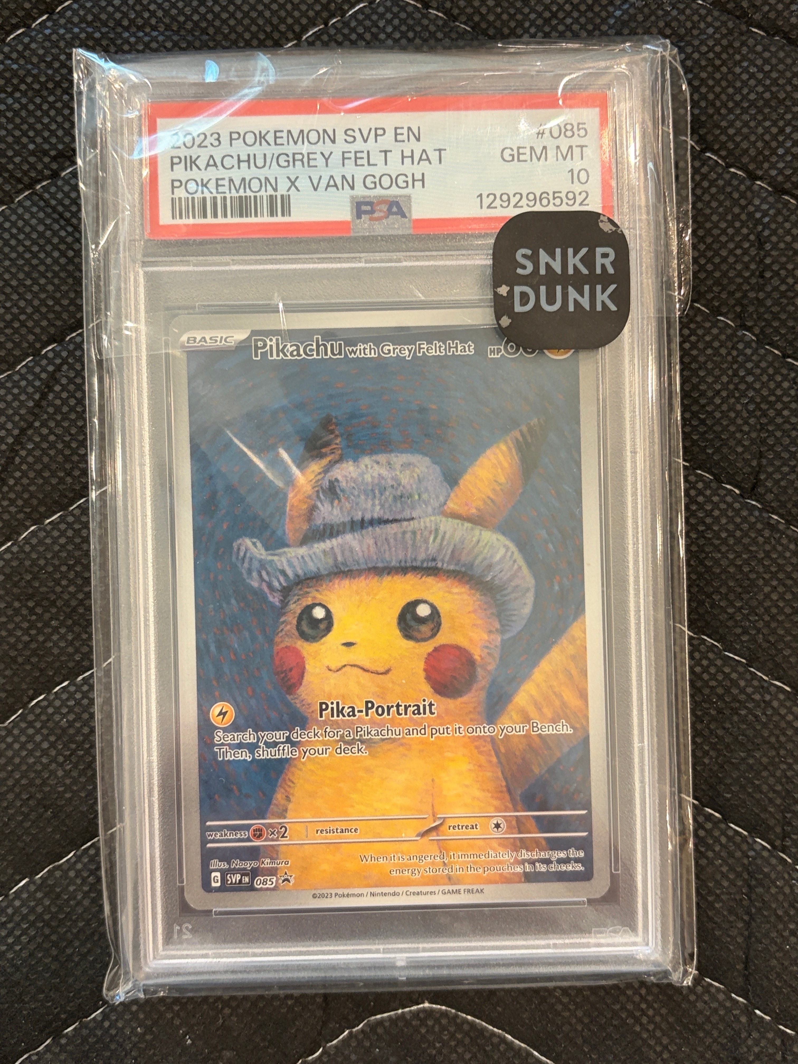 ピカチュウ : プロモ [SVP EN 085](「ゴッホ展」 プロモーションカード「SVP EN」) 【英語版】