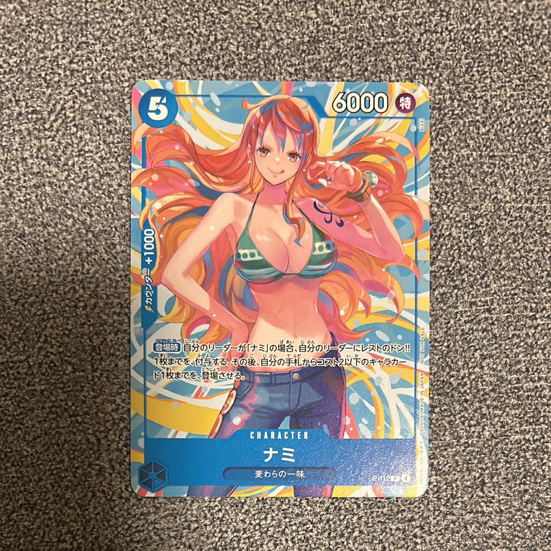 PSA10】ナミ P [P-112]【アジア版】(プロモーションカード「ミニティン