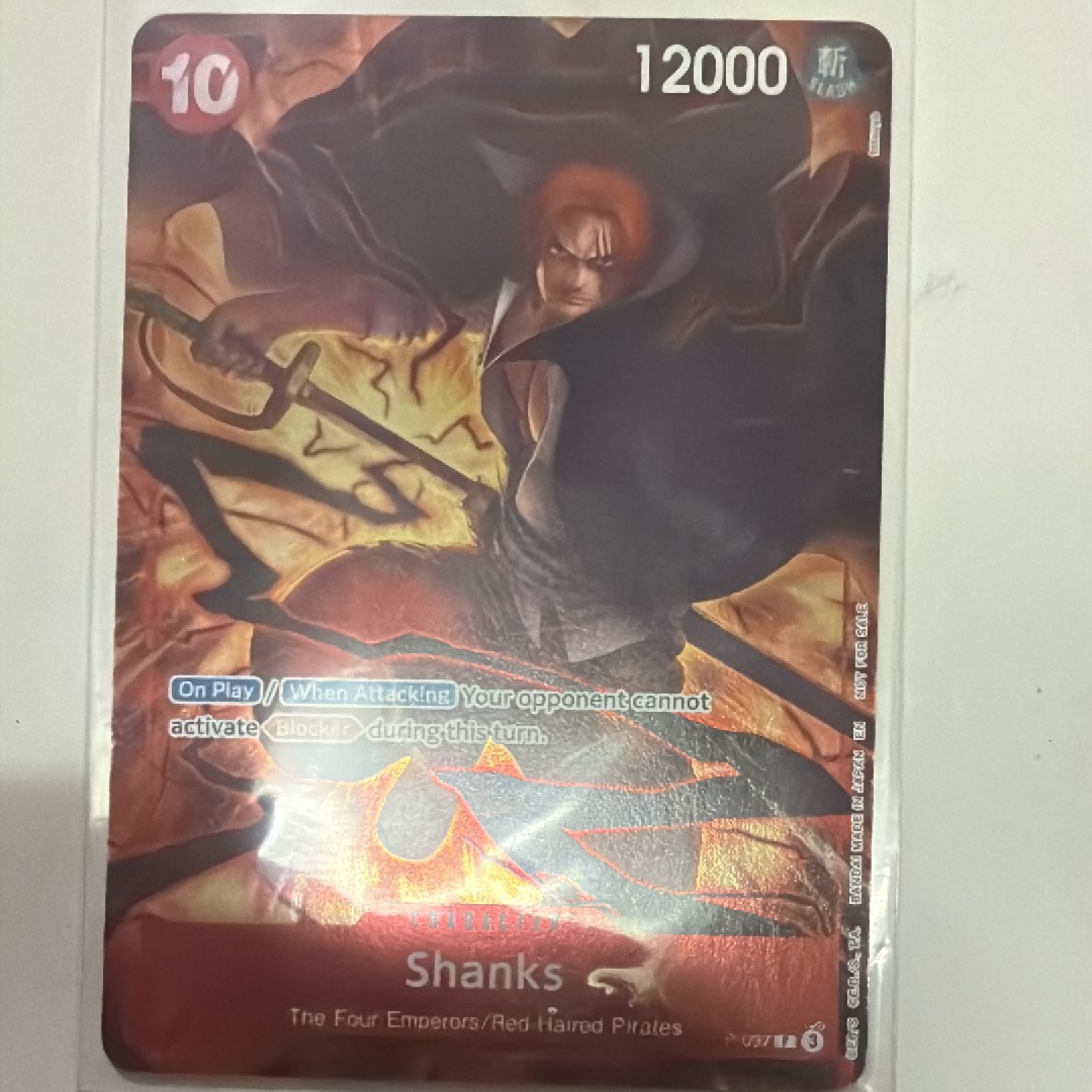 シャンクス P [P-097]【英語版】(プロモーションカード「イベントパック Vol.8」)