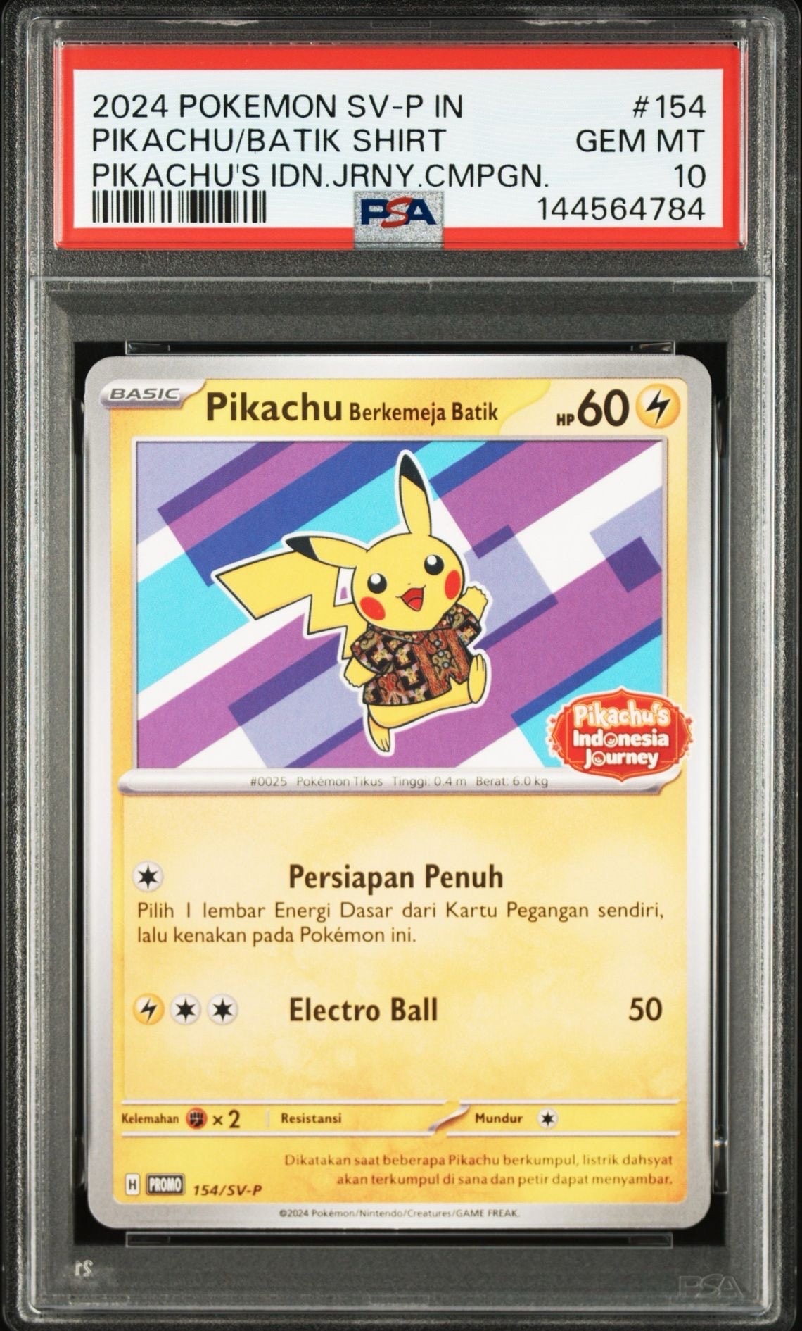 PSA10】バティックシャツを着たピカチュウ (ネイティオ柄) P [SV-P 154