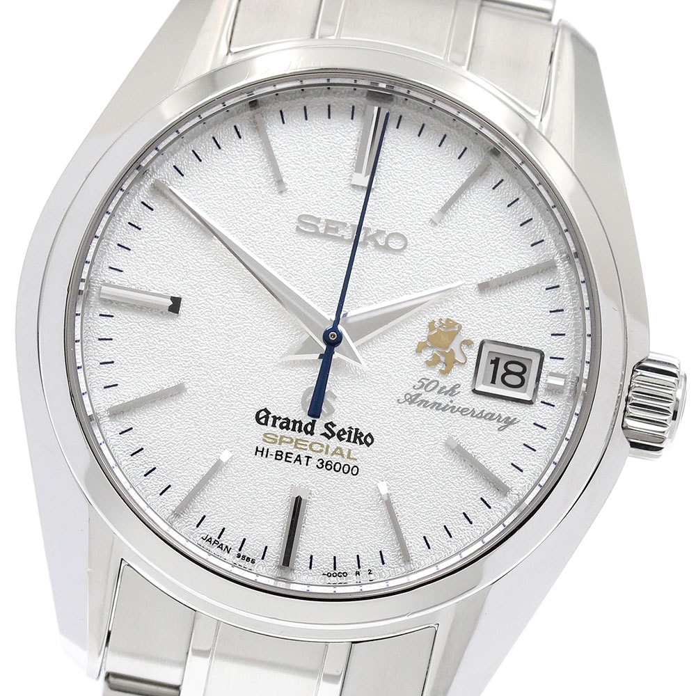 ☆良品 セイコー グランドセイコー メカニカル 50周年記念 メンズ 【中古】