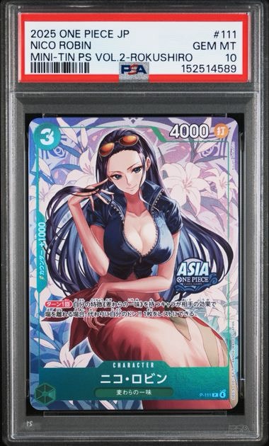 PSA10】ニコ・ロビン P [P-111]【アジア版】(プロモーションカード