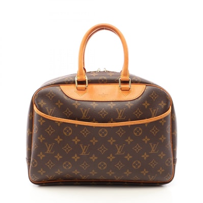 ルイ・ヴィトン LOUIS VUITTON ドーヴィル ボーリングヴァニティ モノグラム ハンドバッグ バッグ PVCコーティングキャンバス レザー レディース ブラウン系 M47270 【中古】