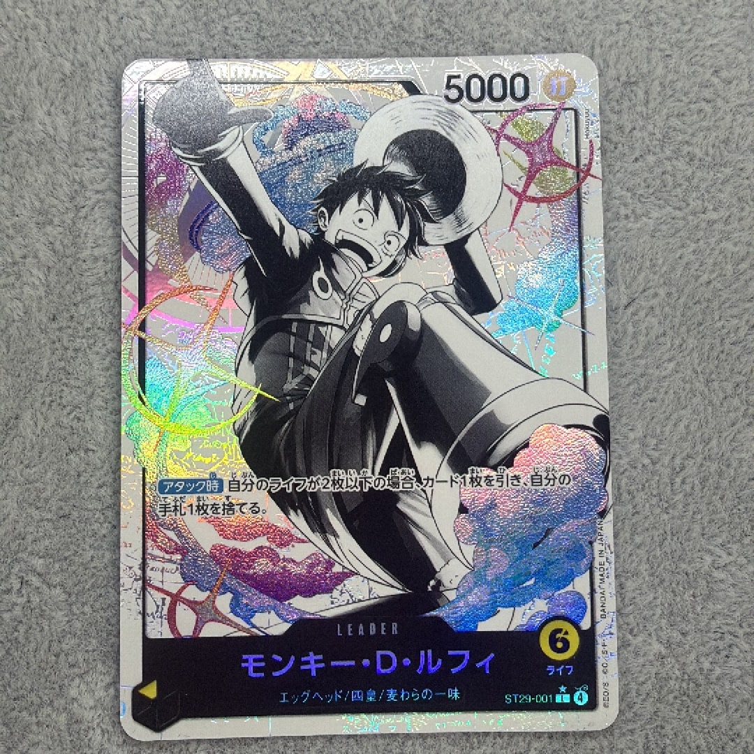PSA10】モンキー・D・ルフィ P [P-110](プレミアムカードコレクション