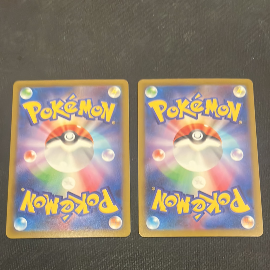 レックウザ :エネルギーマークミラー [M2a 127/193](ハイクラスパック「MEGAドリームex」)