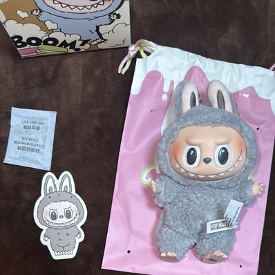 POP MART THE MONSTERS (LABUBU) Exciting Macaron Plush Series SESAME BEAN