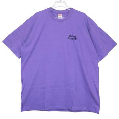 Supreme / Hardies Dog Tee "Purple"