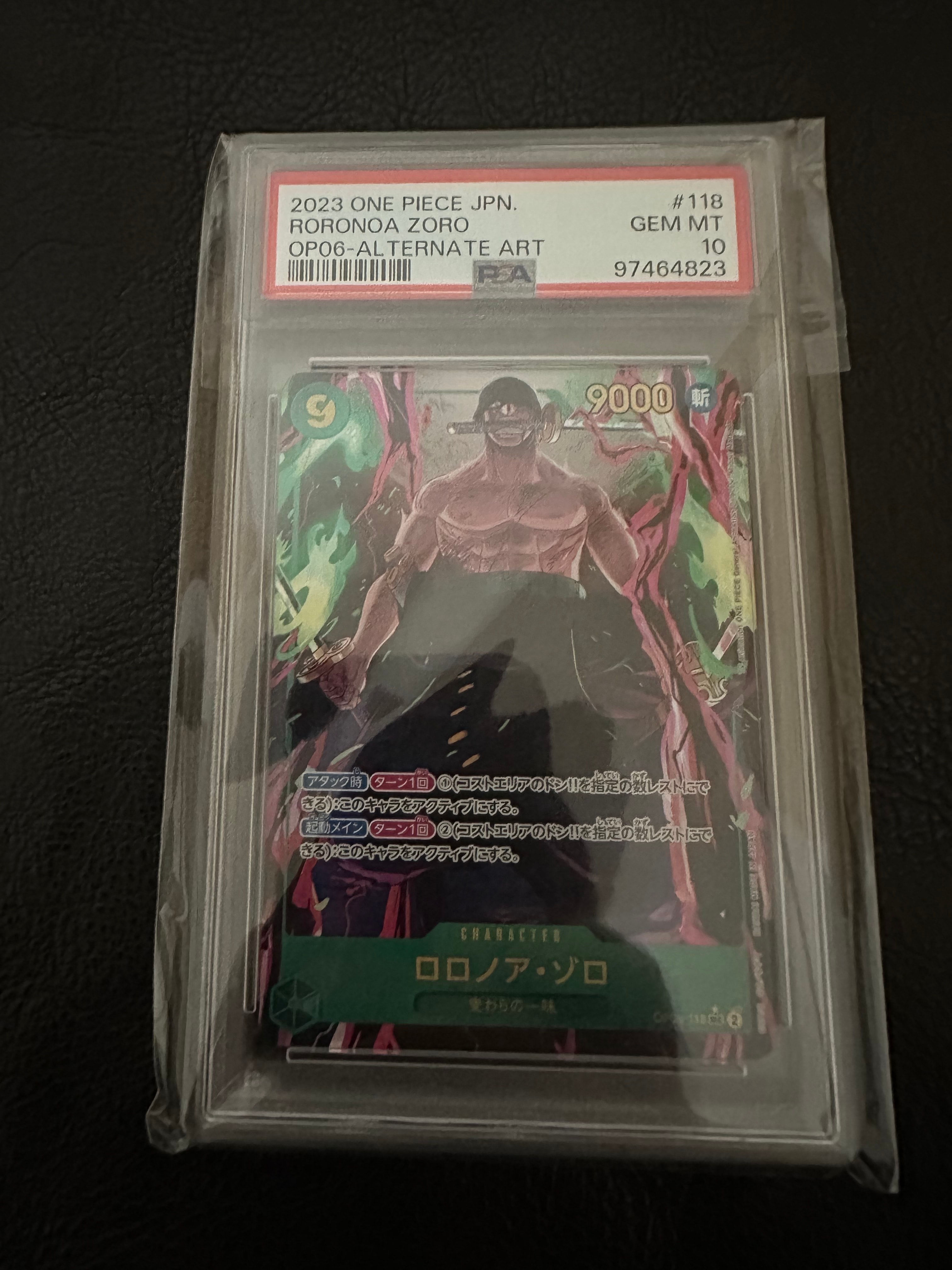 PSA10】ロロノア・ゾロ SEC-P [OP06-118] (ブースターパック 双璧の