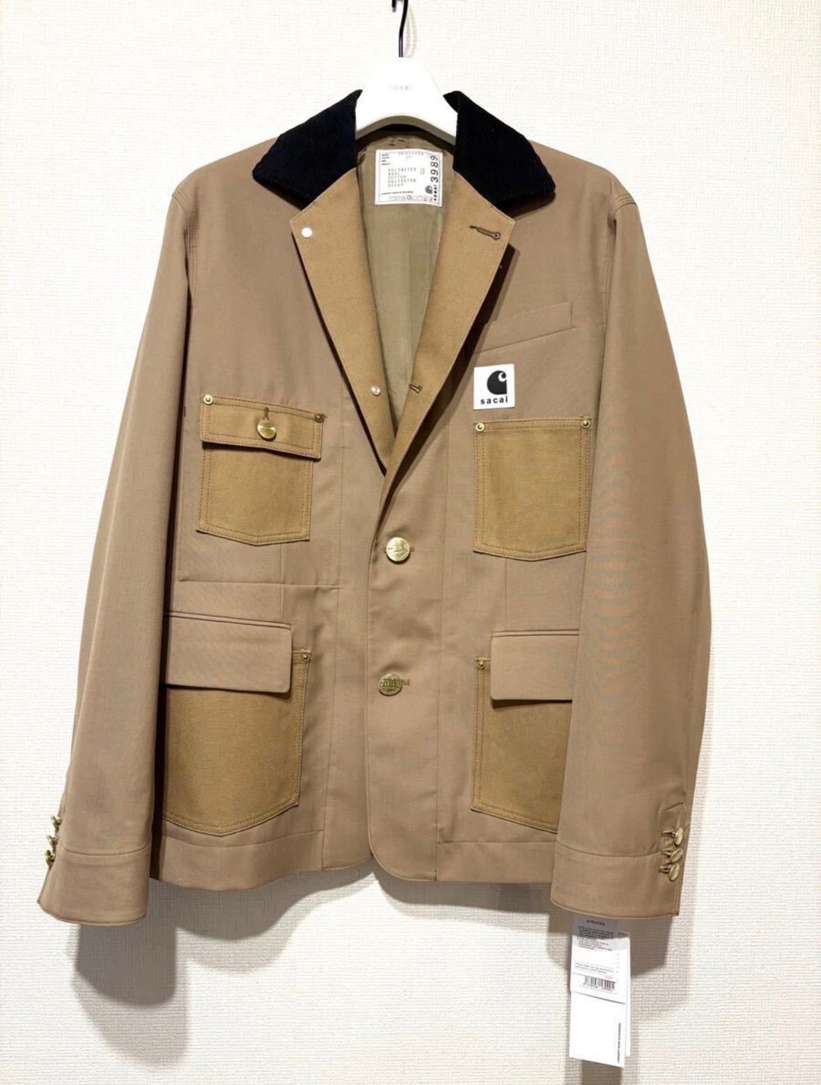 sacai x Carhartt WIP Suiting x Duck Jacket "Beige"