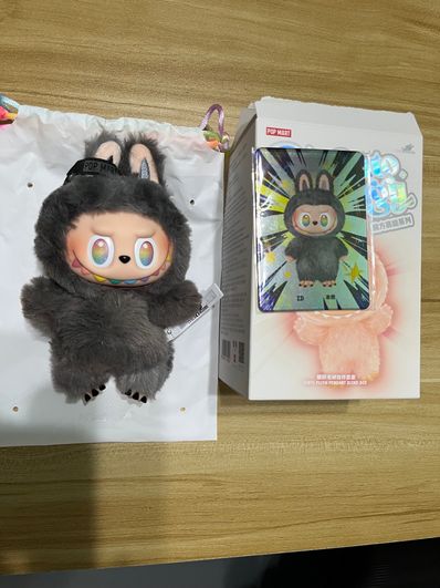 POP MART THE MONSTERS (LABUBU) Big into Energy Series Plush Pendant ID (Secret)
