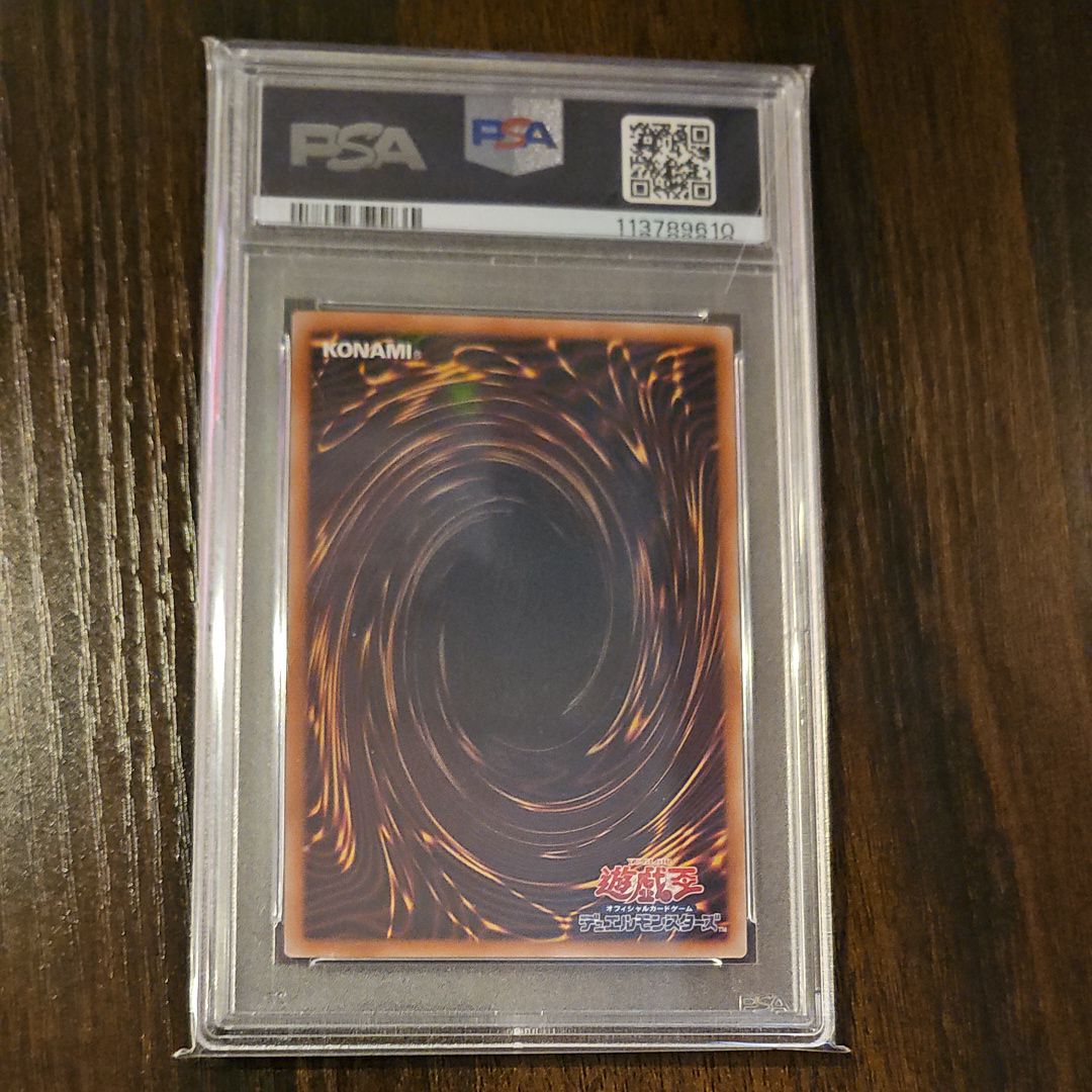 PSA10】青眼の白龍 25th SE [NYC1-JP001](遊戯王カードゲーム25周年