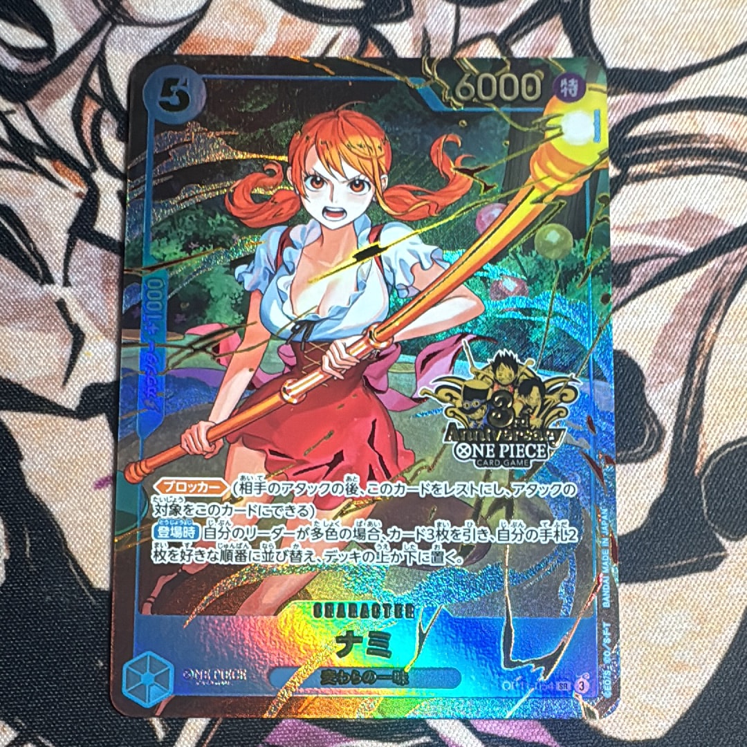 PSA10】ナミ SR [OP11-054](プロモーションカード「3rd アニバーサリー
