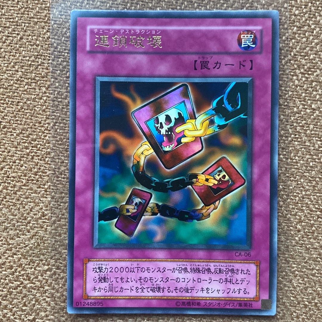 PSA10】青眼の白龍 25th SE [TD02-JP001](東京ドーム グリーン 25th