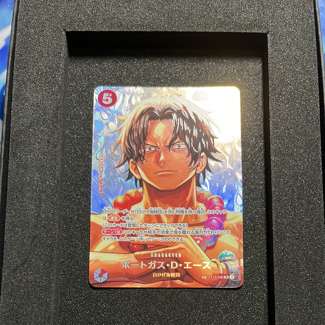 PSA9】ポートガス・D・エース SR [ST15-005](プロモーションカード