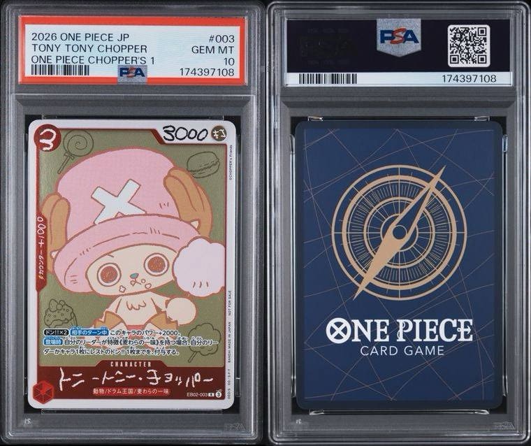 PSA10】トニートニー・チョッパー R [EB02-003](プロモーションカード
