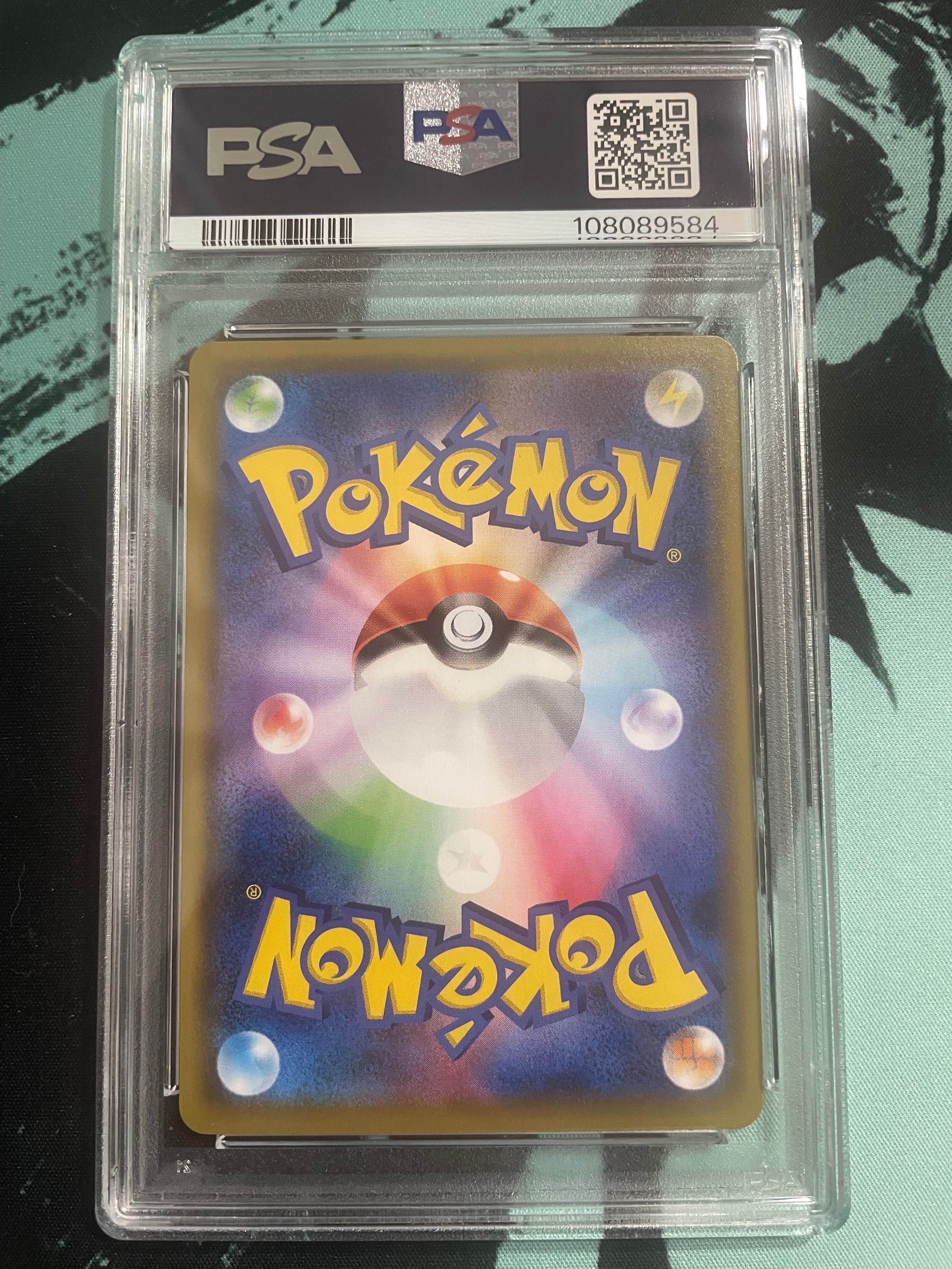 PSA 10]Mimikyu (Acerola) CHR[SM11b 058/049](Enhanced Expansion