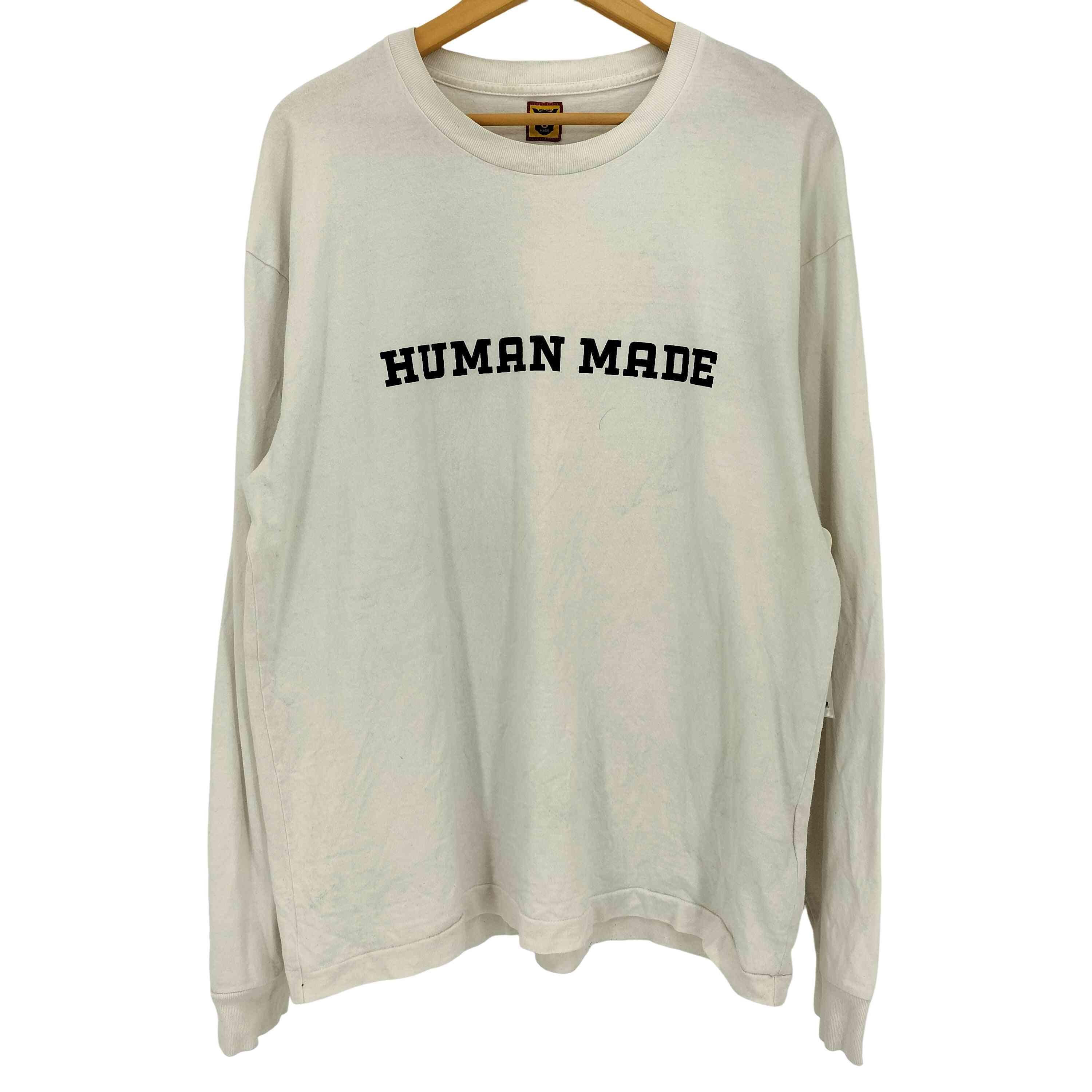 HUMAN MADE x CURRY UP x VERDY Graphic T-Shirt 
