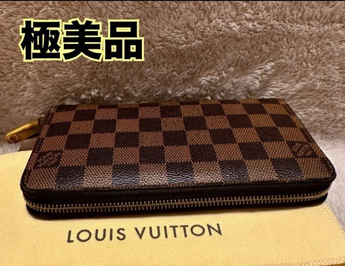Louis Vuitton Zippy Wallet Damier