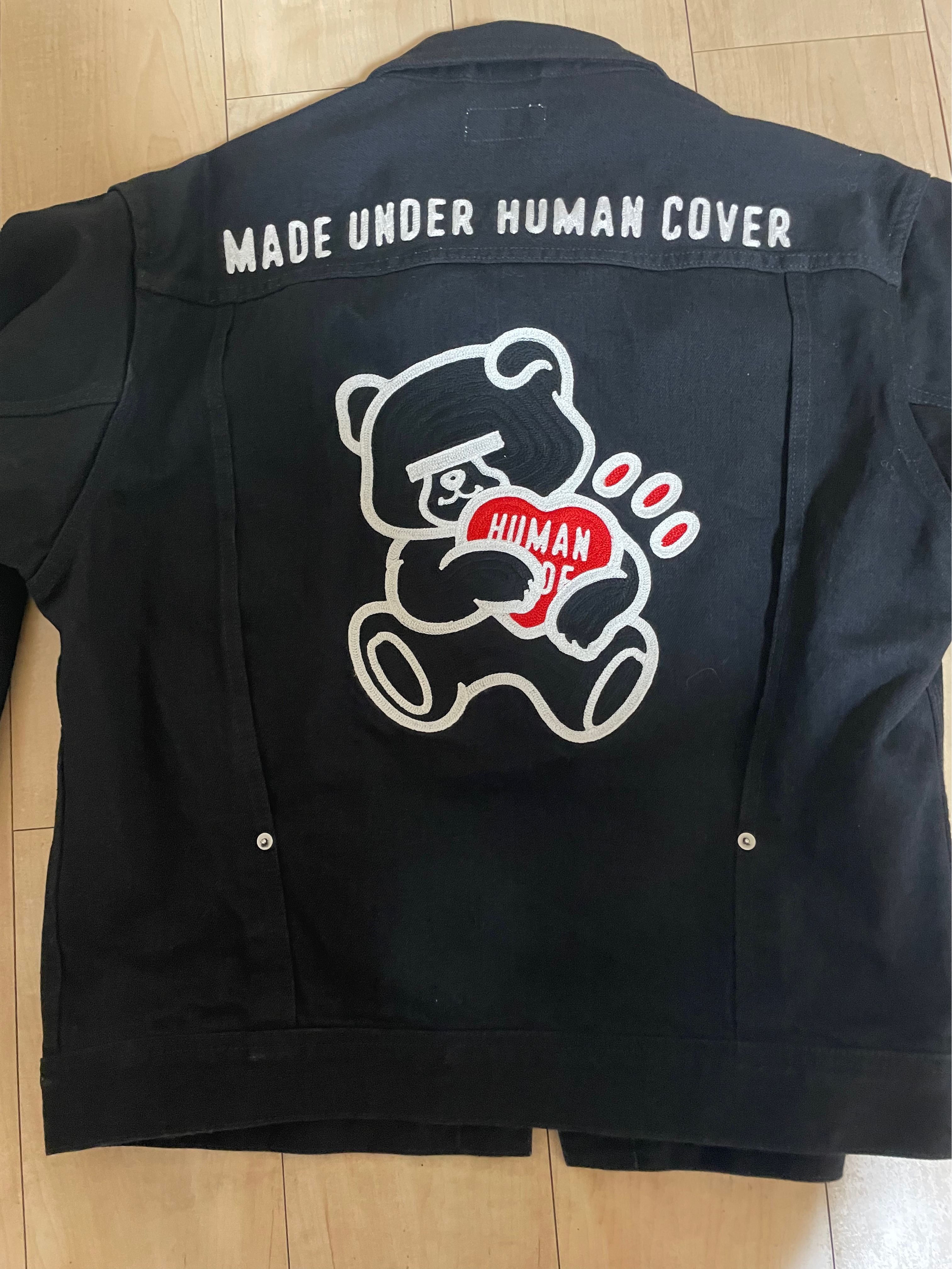HUMAN MADE x UNDERCOVER Denim Jacket "Black"