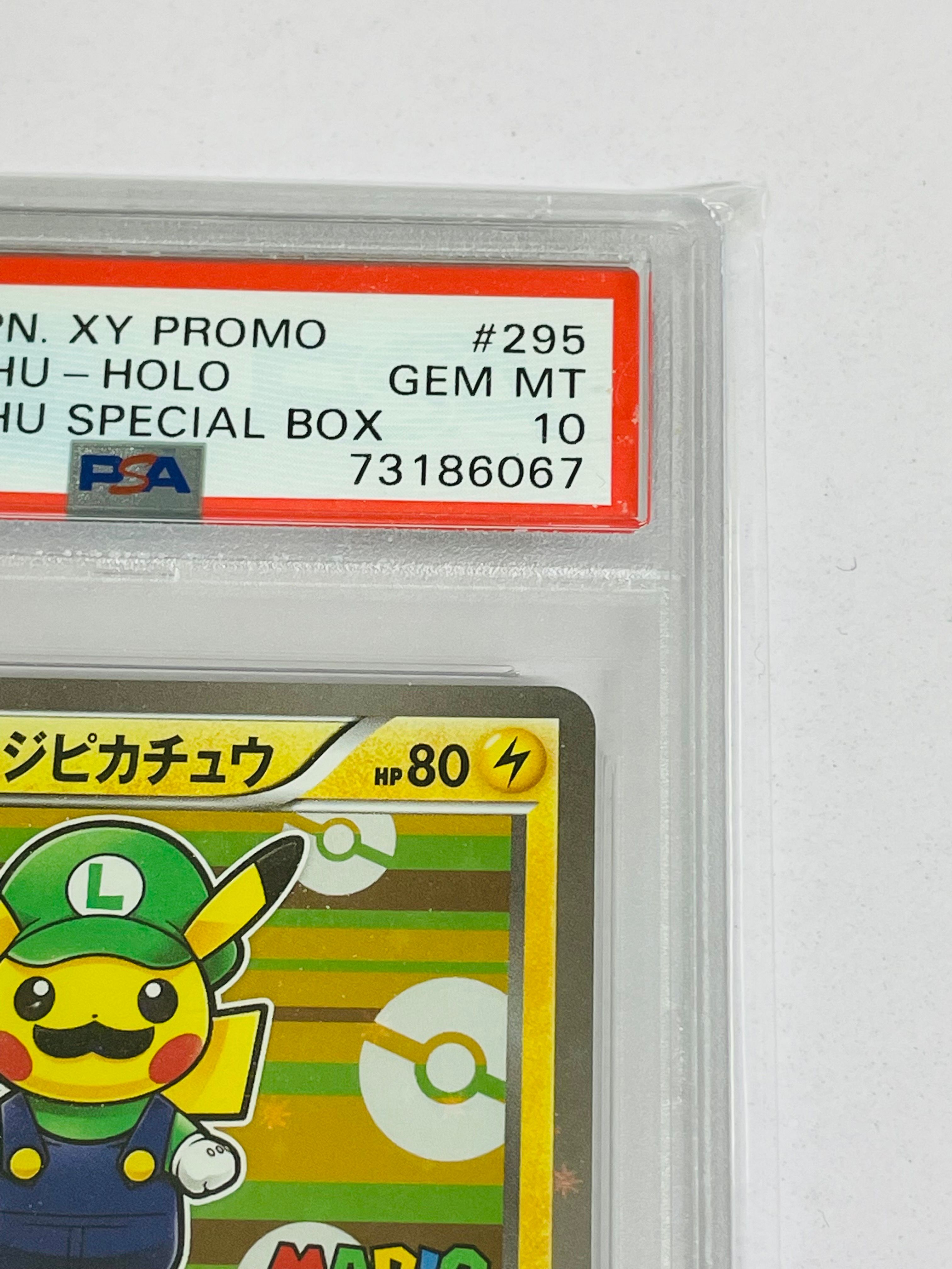 ルイージピカチュウ: プロモ[XY-P 295/XY-P](プロモーションカード「XY