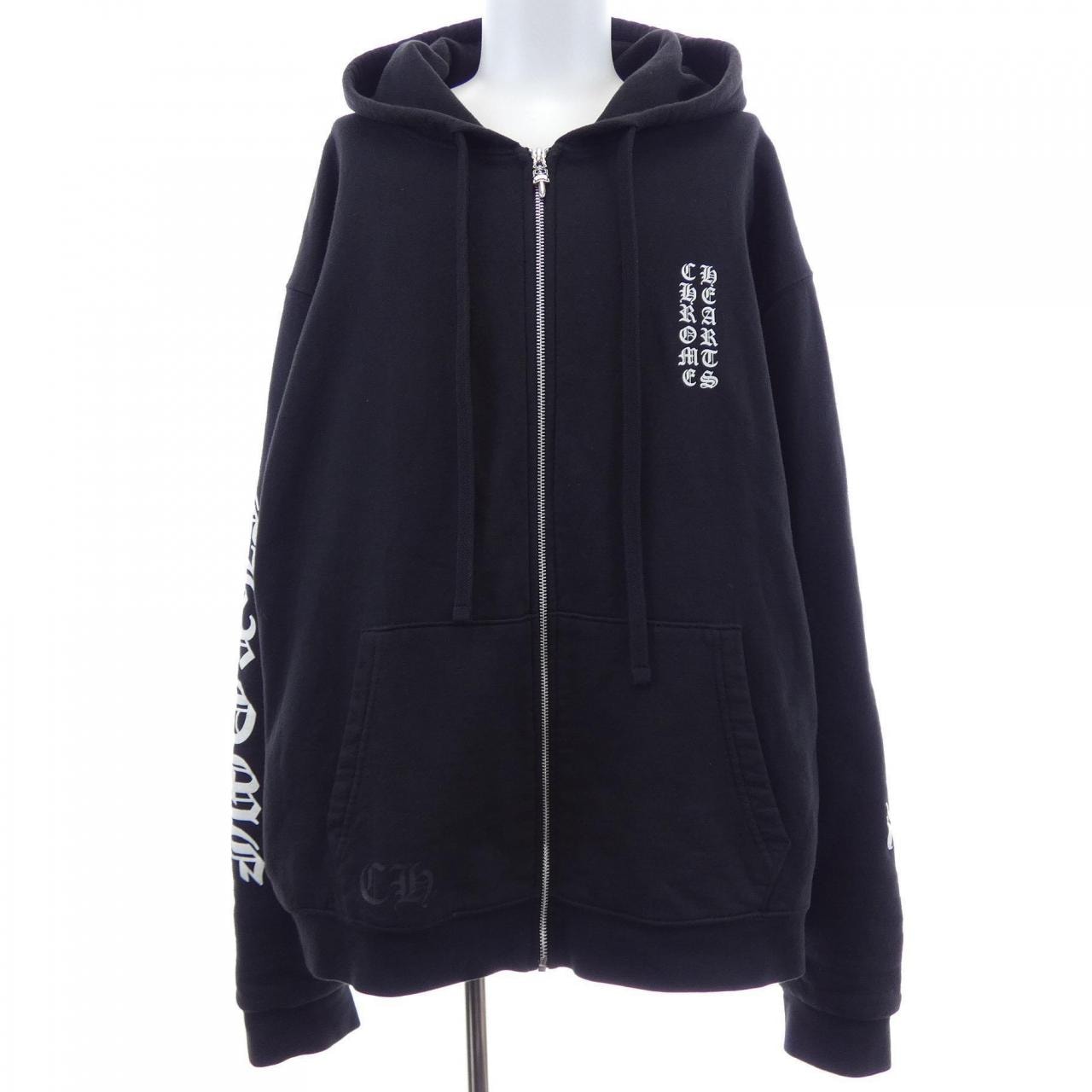 Chrome Hearts CH Plus Patterned Zip Up Hoodie "Black/Silver"
