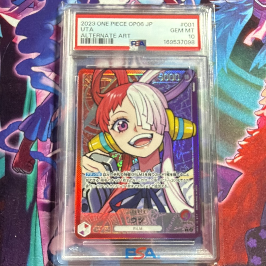 Uta L-P [OP06-001] (Booster Pack Wings of Captain)