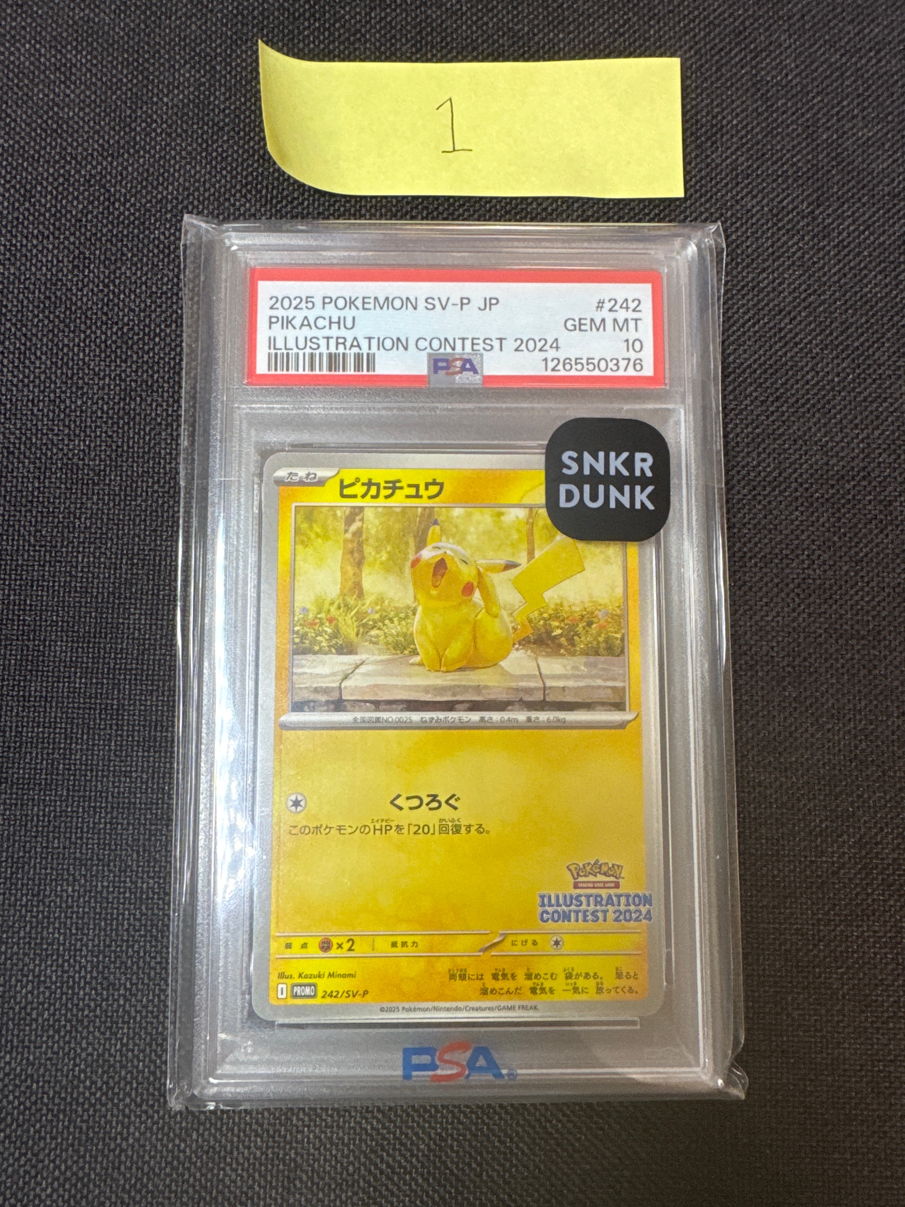 PSA10】ピカチュウ [SV-P 242](プロモカードパック