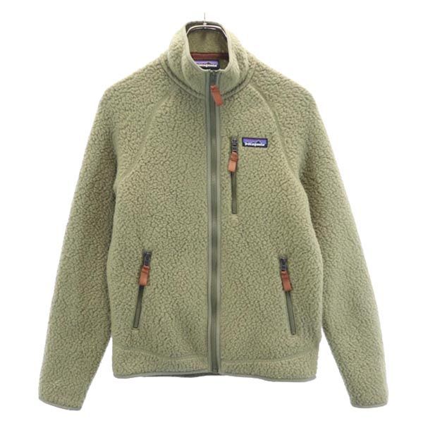 patagonia ボア フリースジャケット