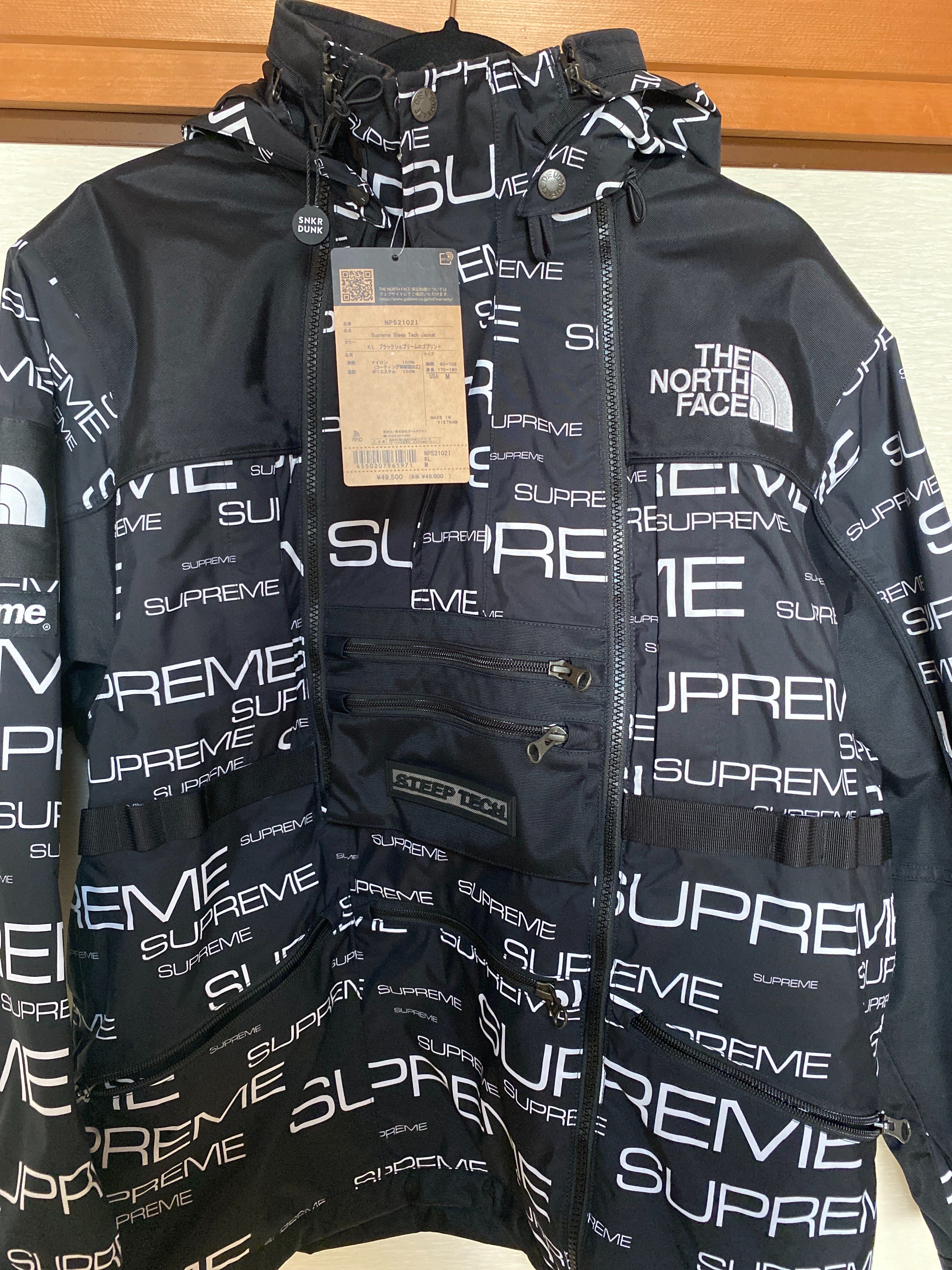Supreme x The North Face Steep Tech Apogee Jacket "Black"