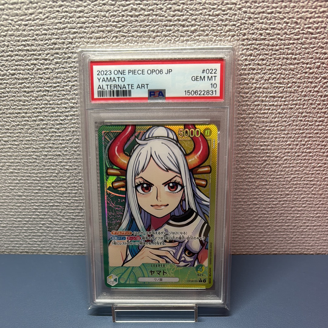 Yamato L-P [OP06-022] (Booster Pack Wings of Captain)