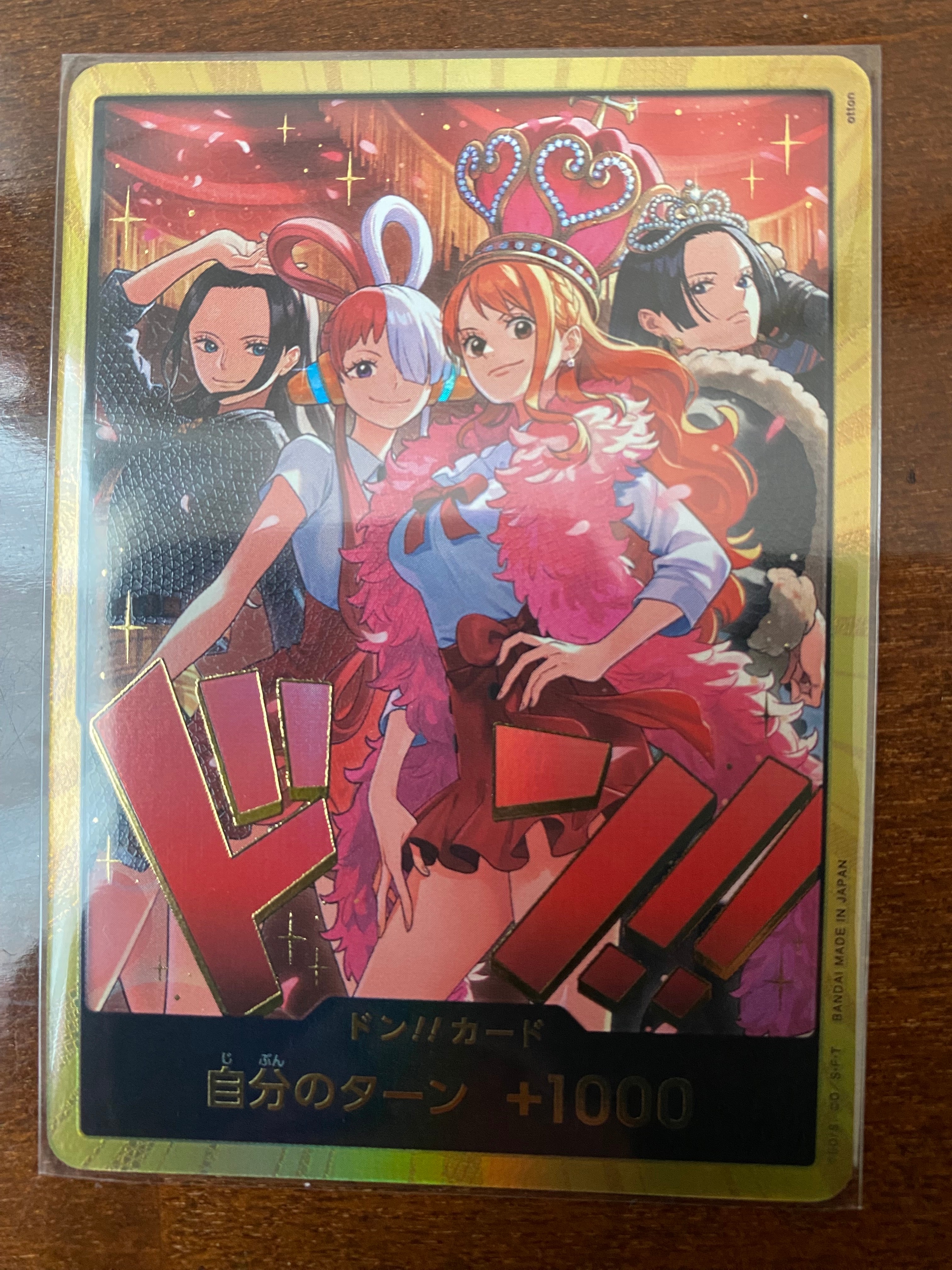 ドン!!カード : ロビン&ウタ&ナミ&ハンコック スーパーパラレル [開封済](エクストラブースター「ワンピース ヒロインズエディション スペシャルセット」)