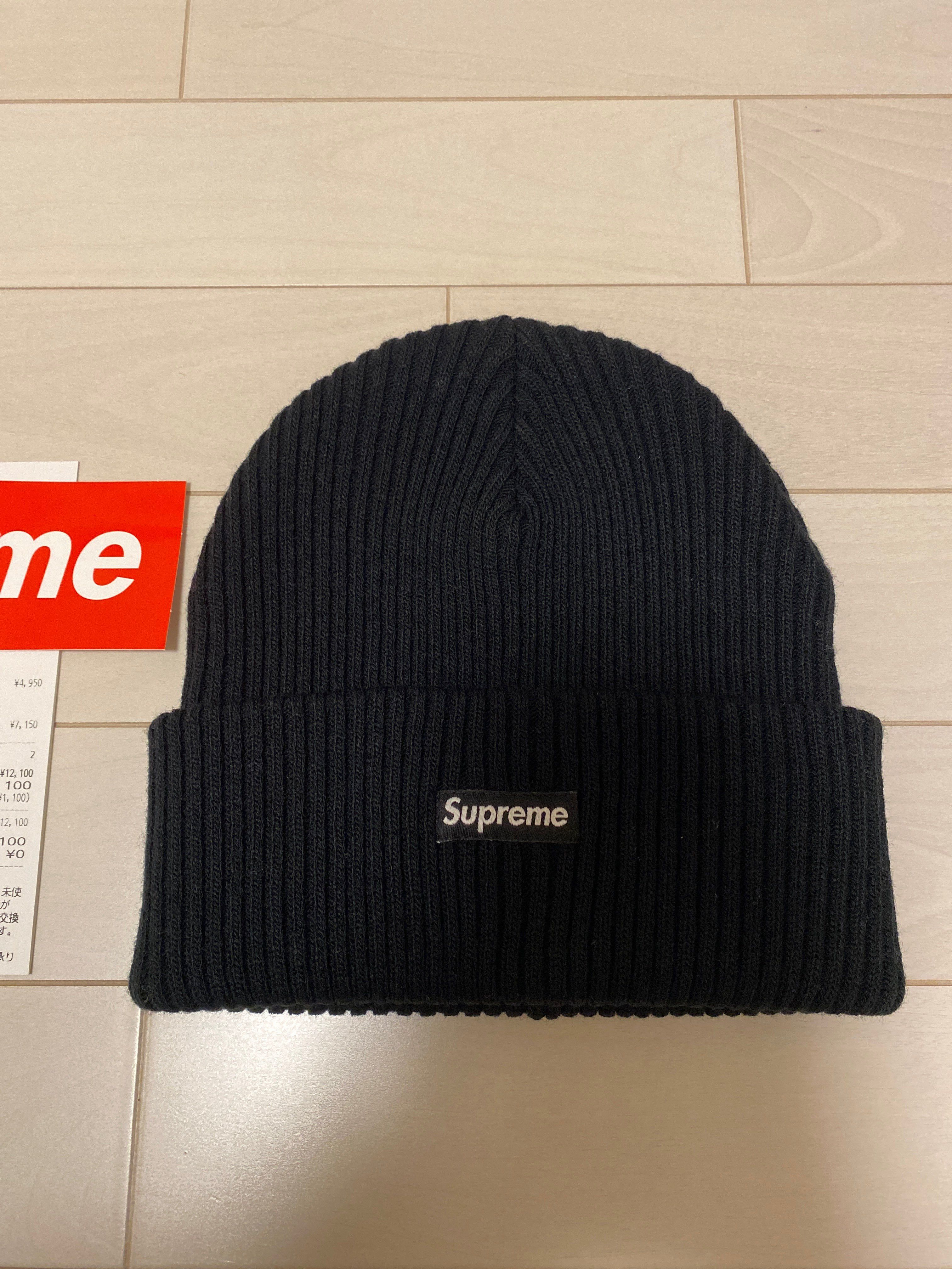 Supreme SS21 Overdyed Beanie "Black"(21SS)