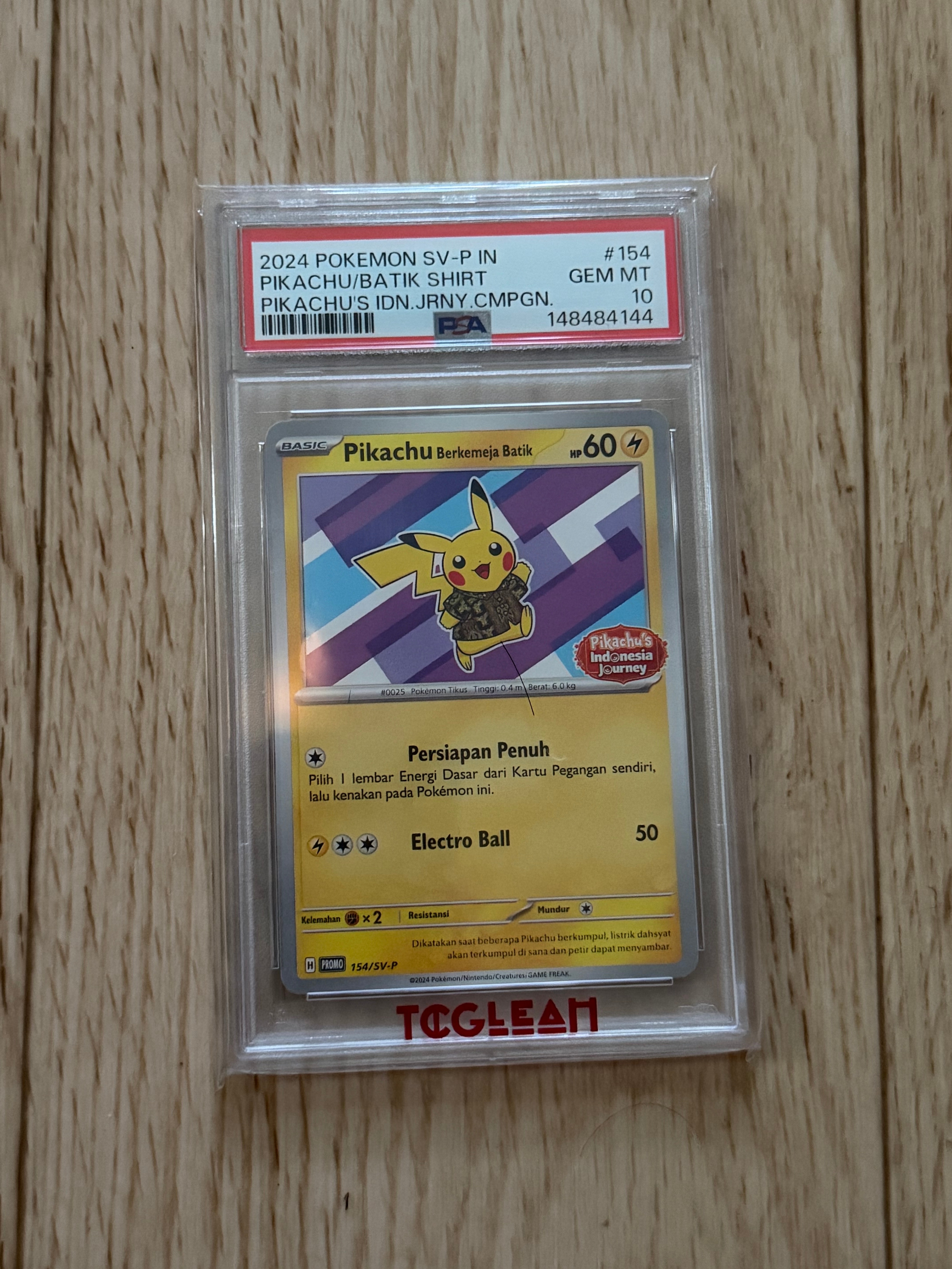 PSA10】バティックシャツを着たピカチュウ (ネイティオ柄) P [SV-P 154