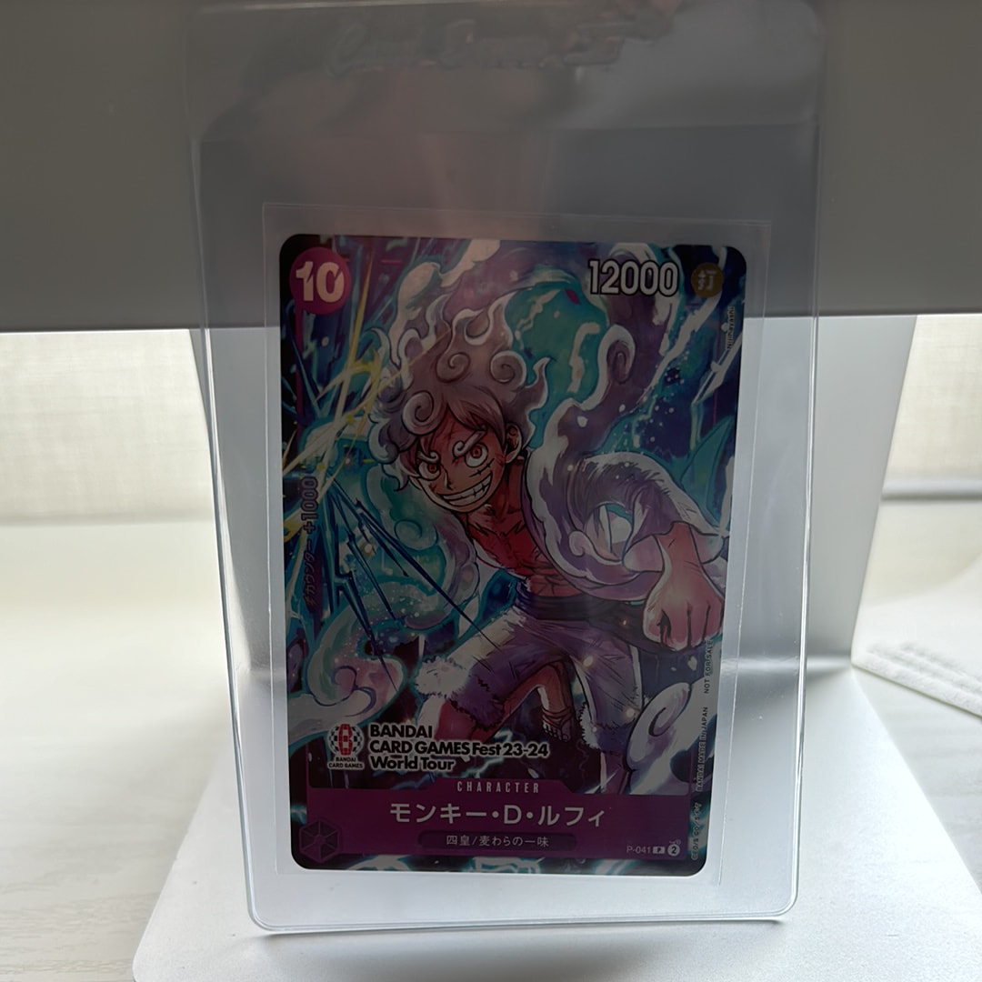 モンキー・D・ルフィ P [P-041] (BANDAI CARD GAMES Fest23-24 World Tour)