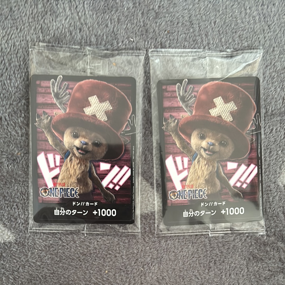 ドン!!カード (トニートニー・チョッパー)(プロモーションカード「ネットフリックスシリーズ 実写ドラマ版 特別デザイン」)