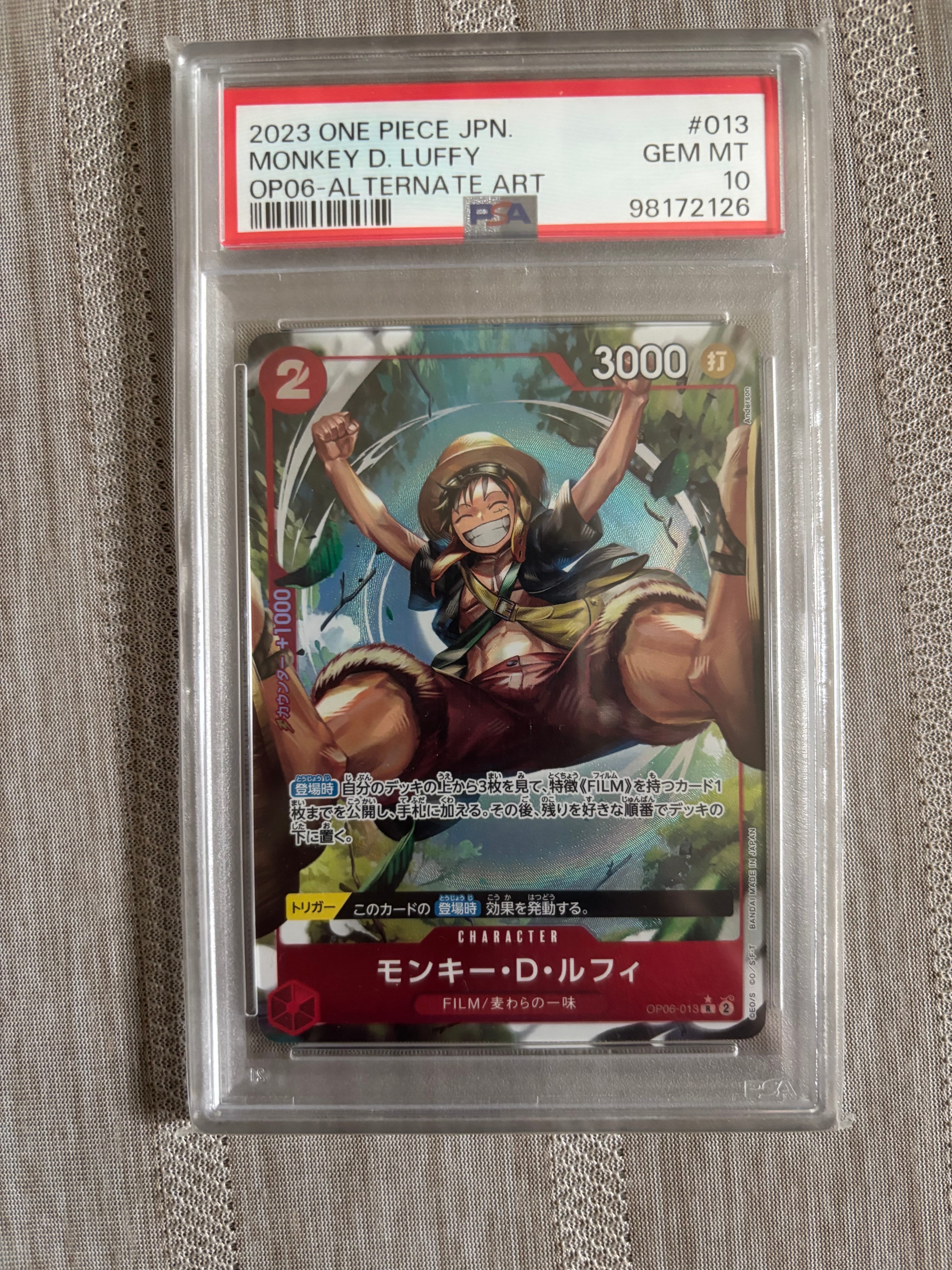 Monkey D Luffy R-P [OP06-013] (Booster Pack Wings of Captain)