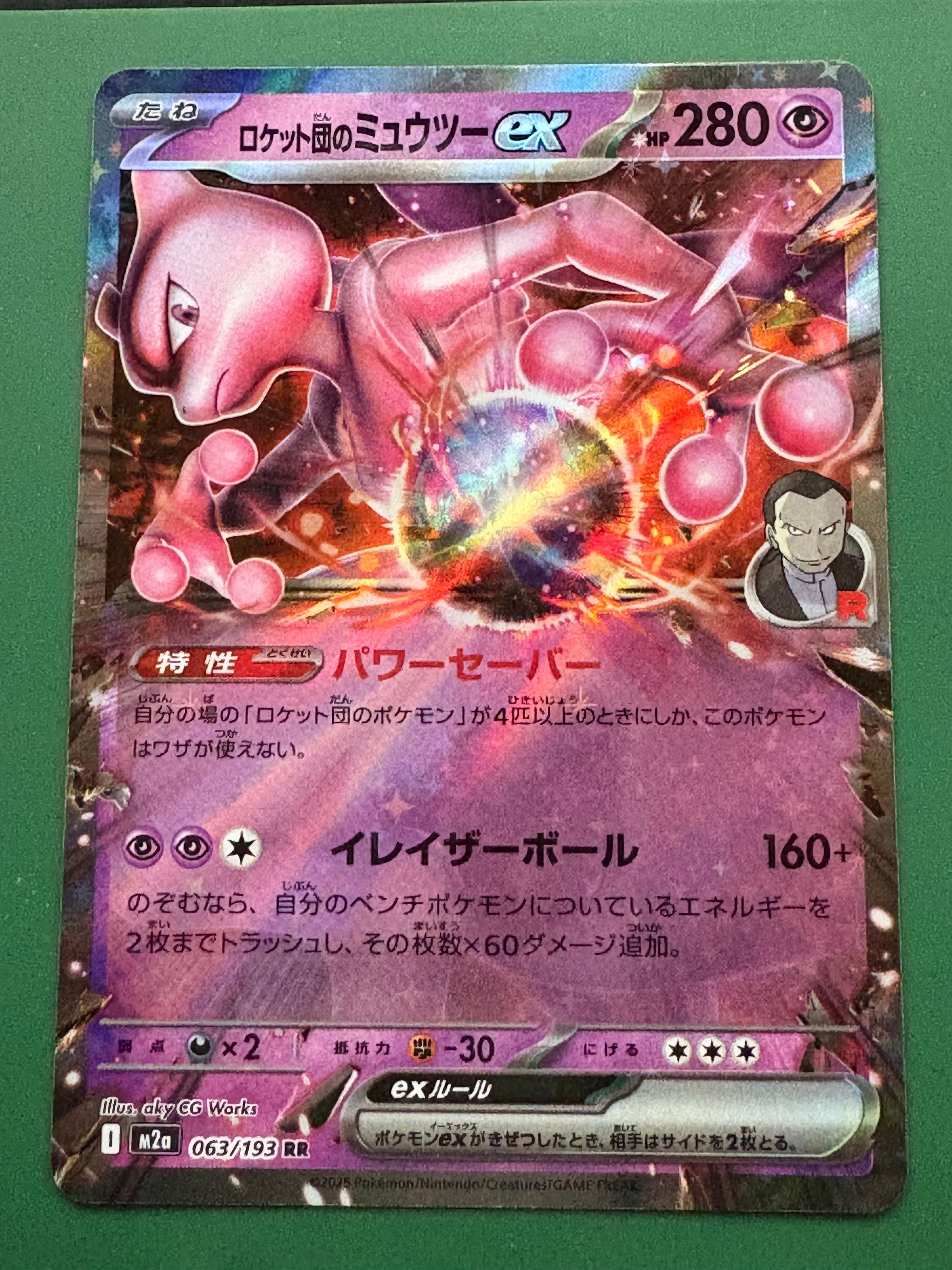 PSA10】グラードンEX P [XY-P 153](プロモーションカード
