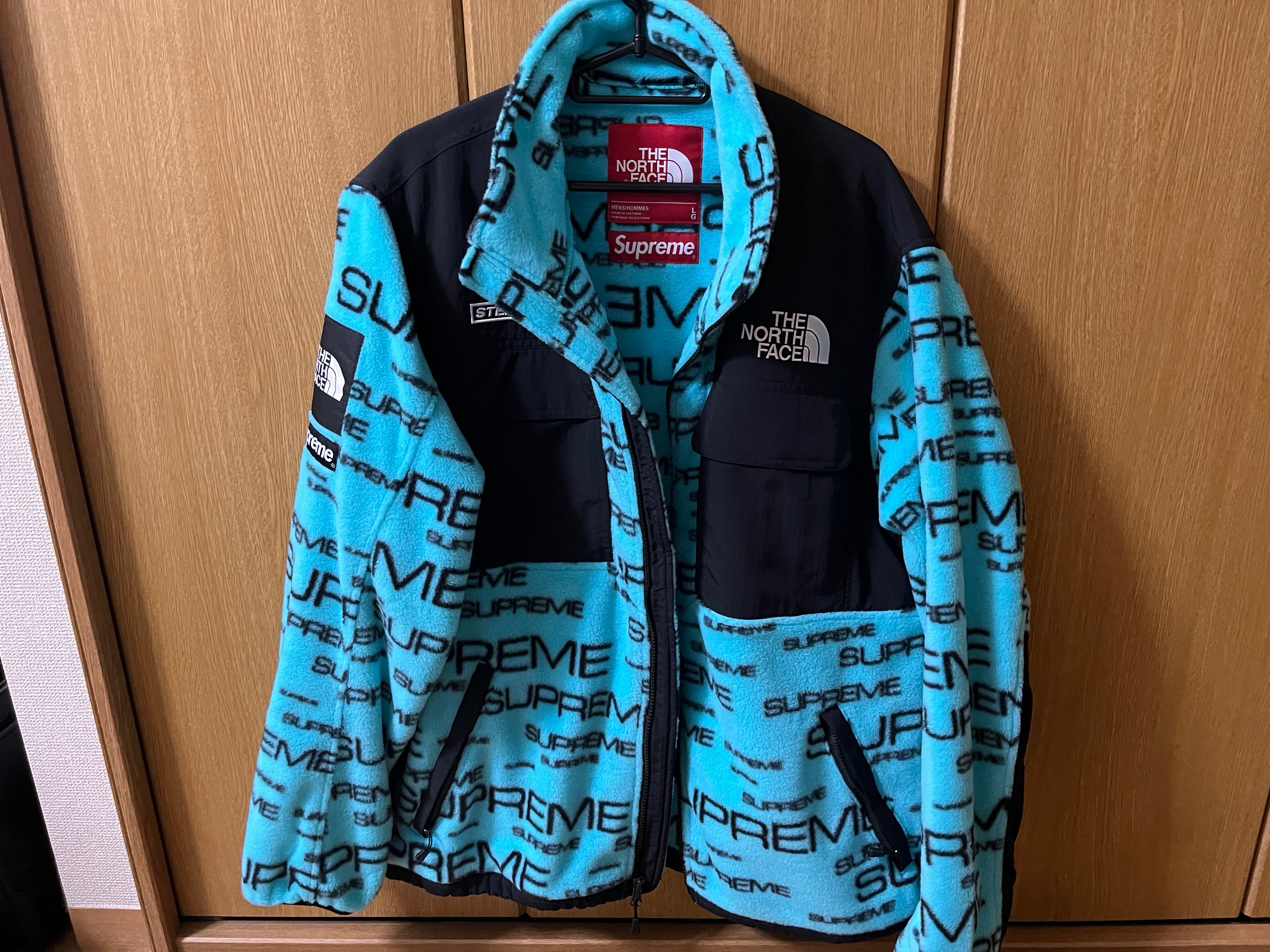 Supreme x The North Face Steep Tech Fleece Jacket "Teal"