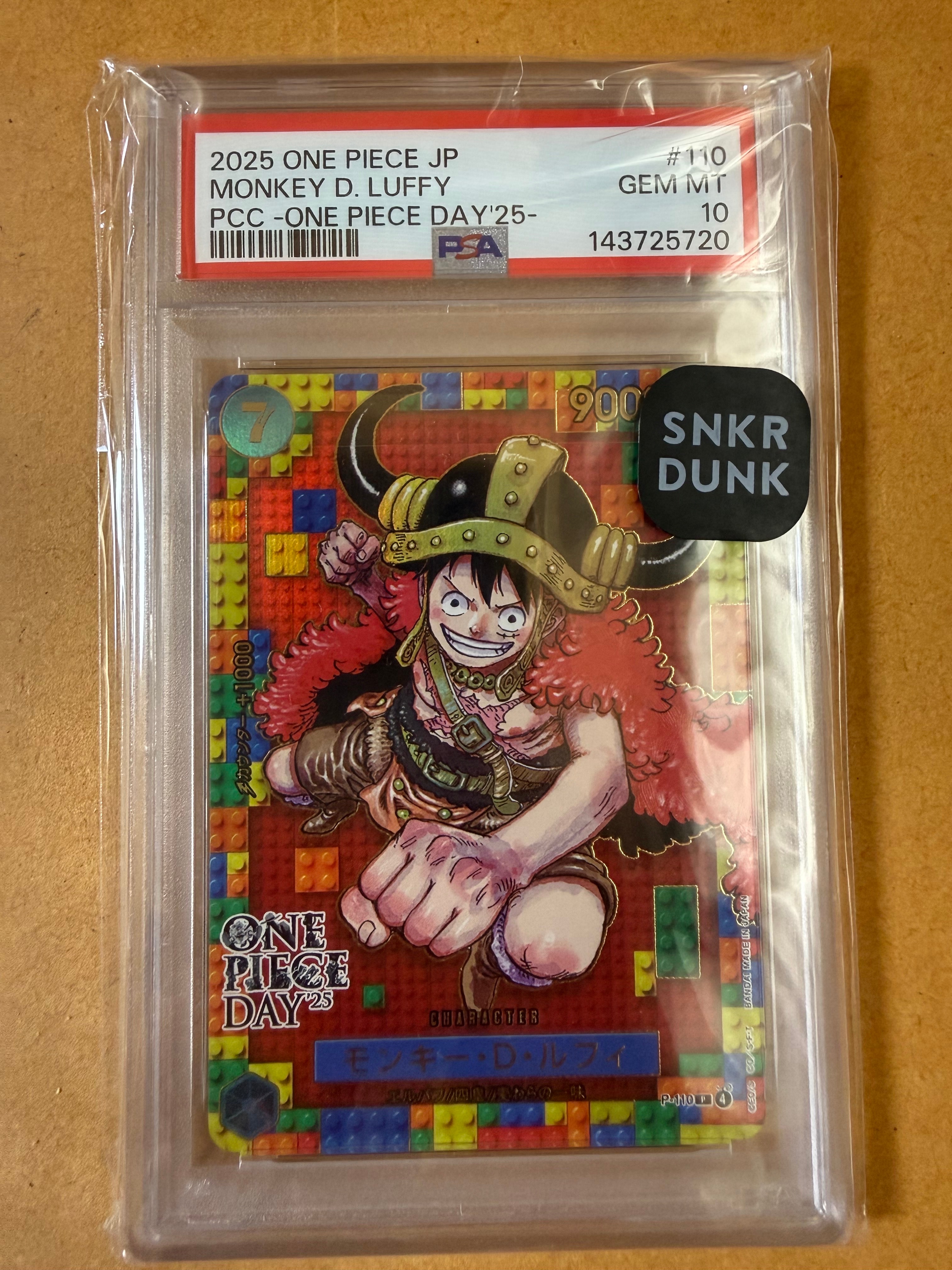 PSA10】モンキー・D・ルフィ P [P-110](プレミアムカードコレクション