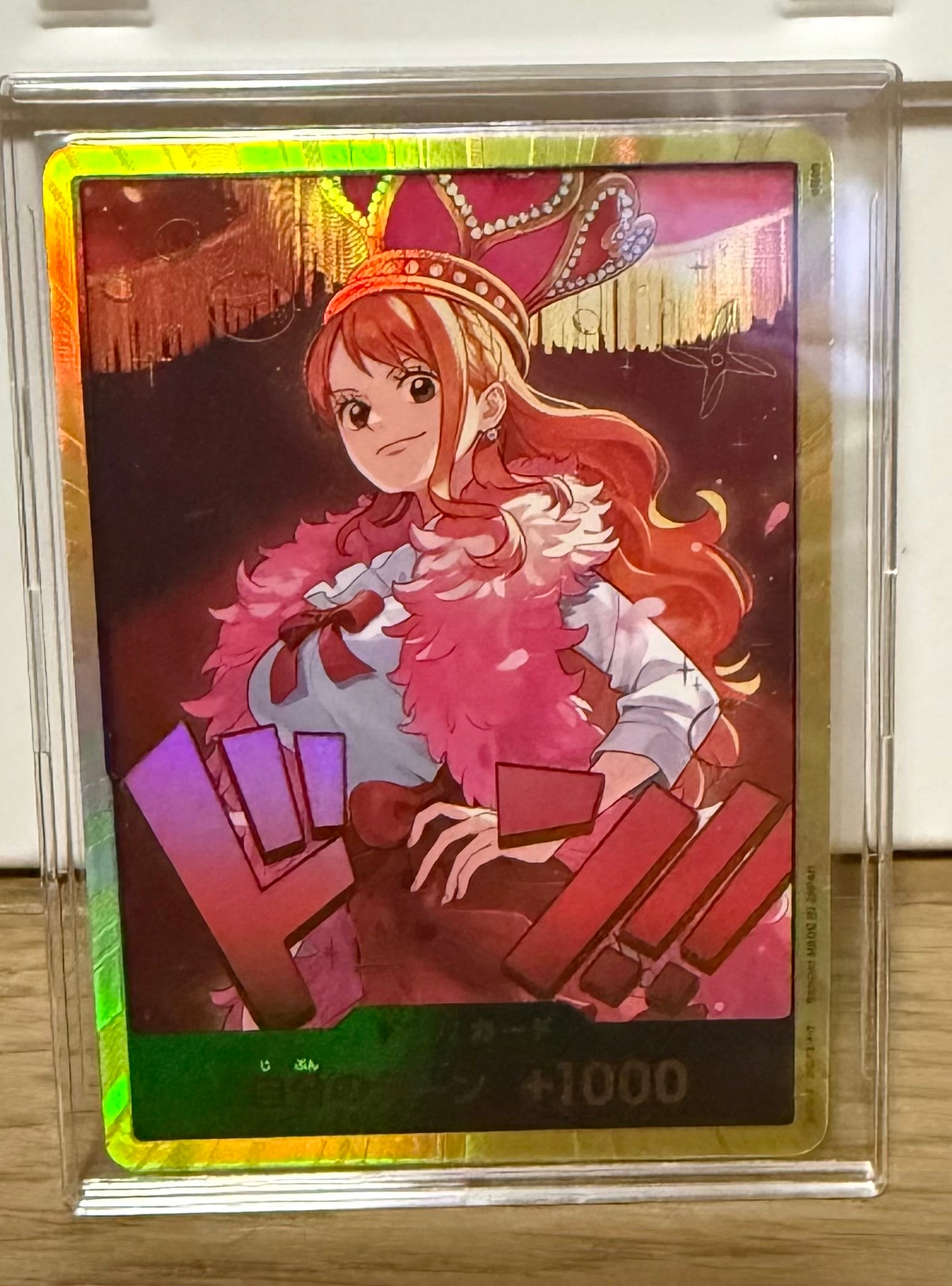 ドン!!カード : ナミ スーパーパラレル (エクストラブースター「ワンピース ヒロインズエディション」)